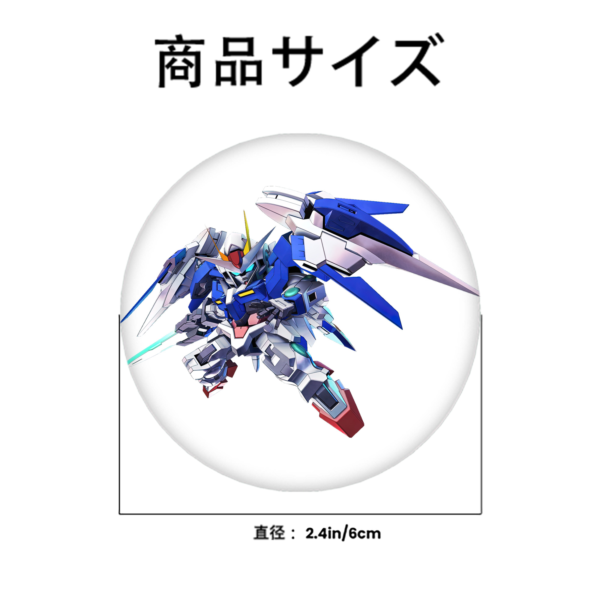 機動戦士ガンダム Mobile Suit Gundam 6cm 缶バッジ 複数セット