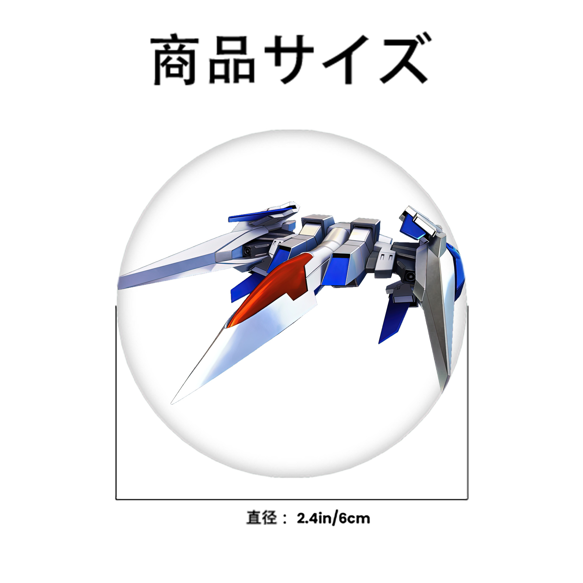 機動戦士ガンダム Mobile Suit Gundam 6cm 缶バッジ 複数セット