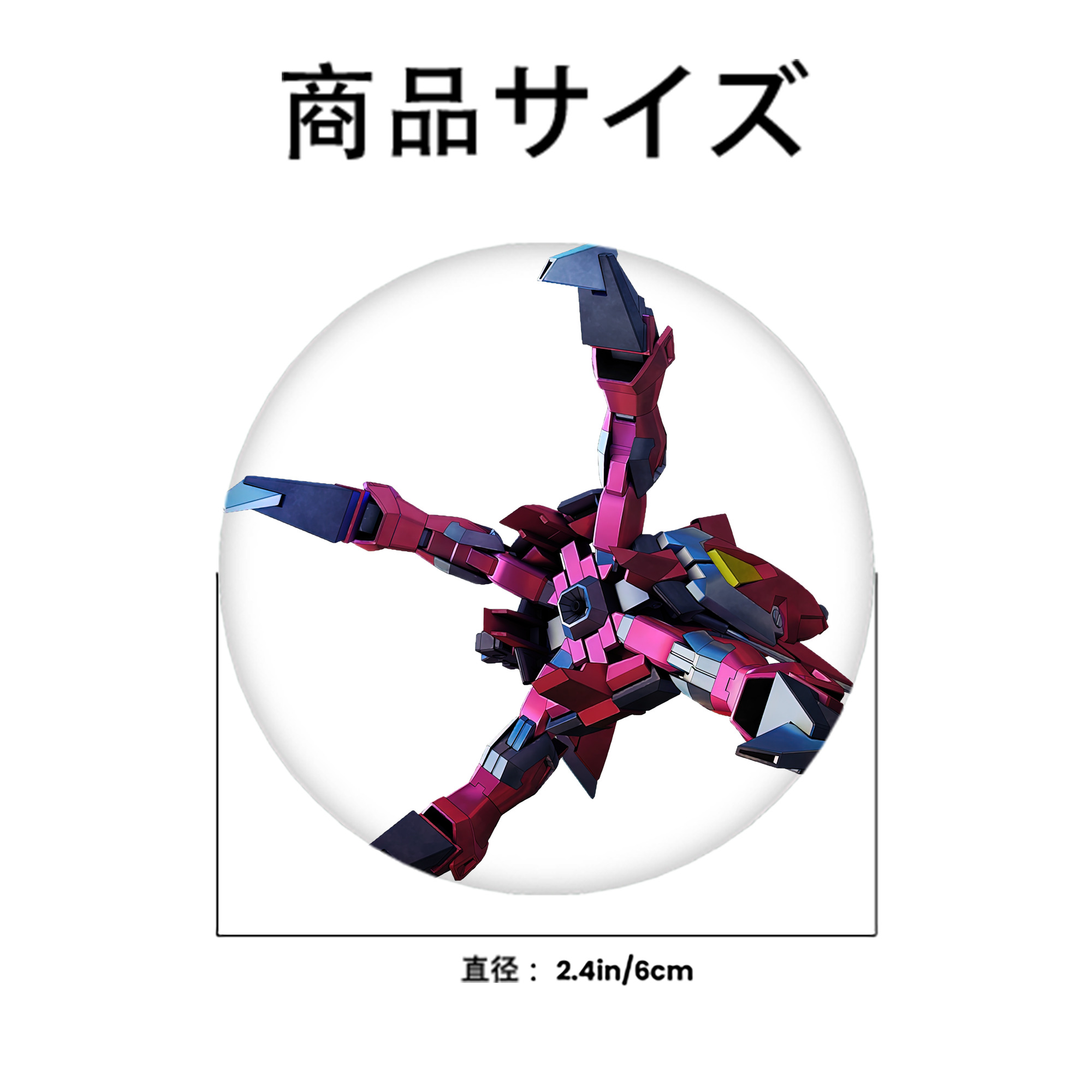 機動戦士ガンダム Mobile Suit Gundam 6cm 缶バッジ 複数セット