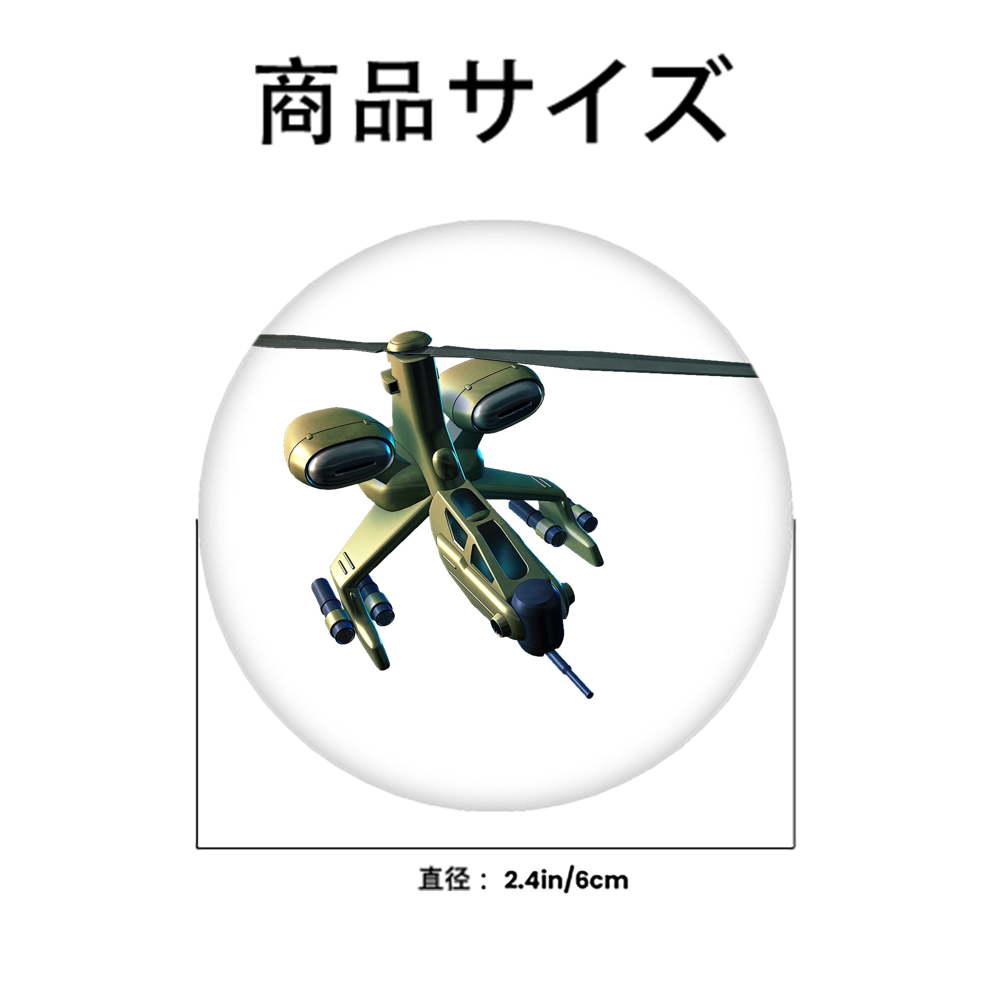 機動戦士ガンダム Mobile Suit Gundam 6cm 缶バッジ 複数セット