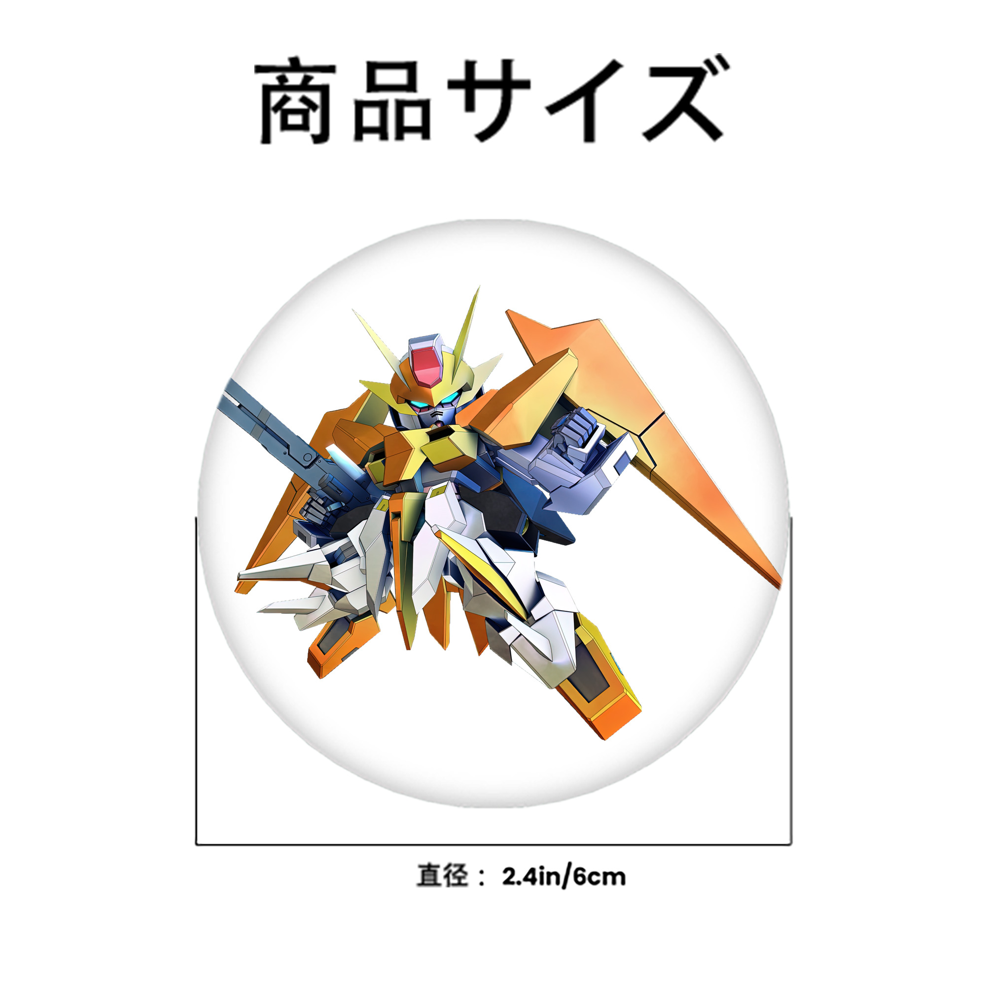 機動戦士ガンダム Mobile Suit Gundam 6cm 缶バッジ 複数セット