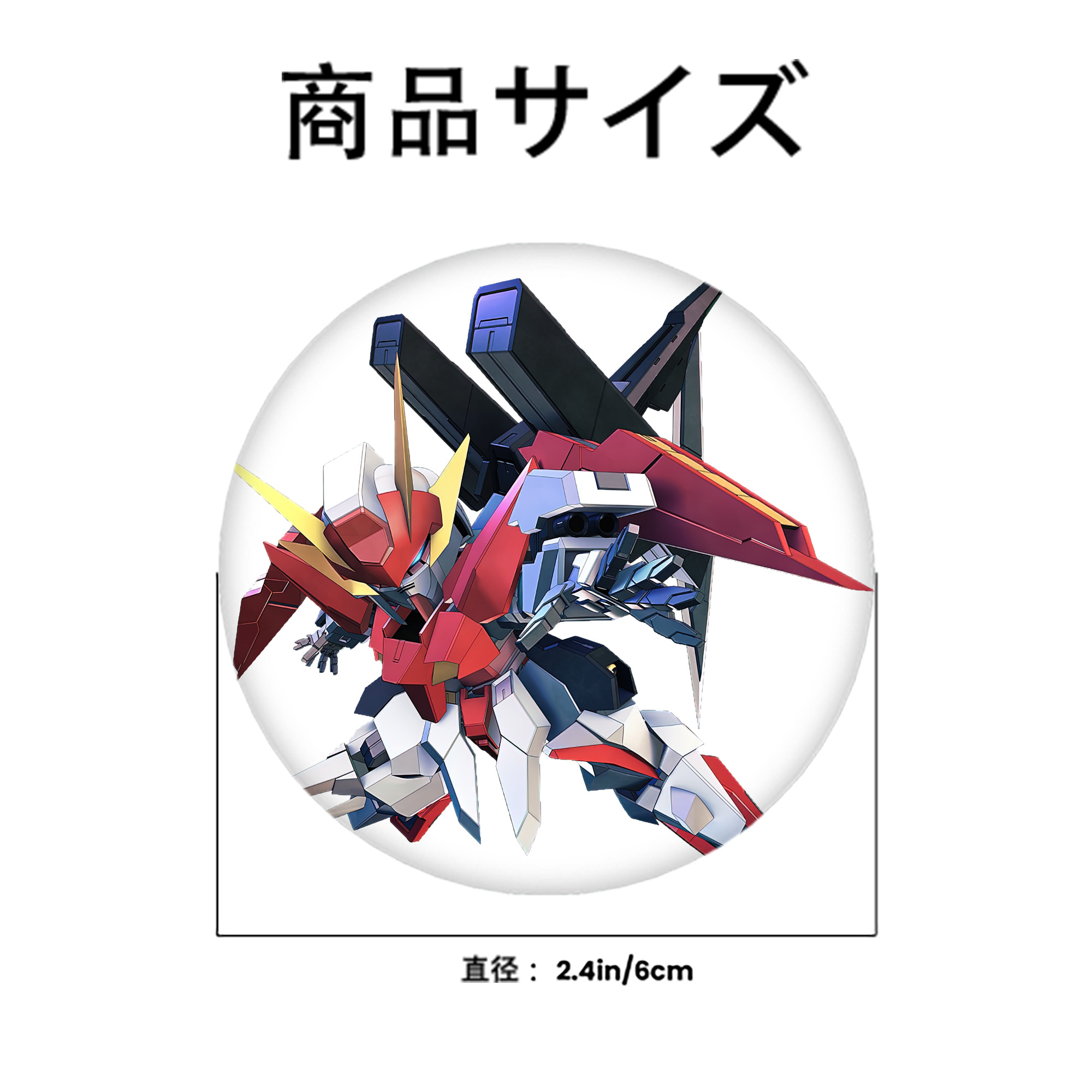 機動戦士ガンダム Mobile Suit Gundam 6cm 缶バッジ 複数セット