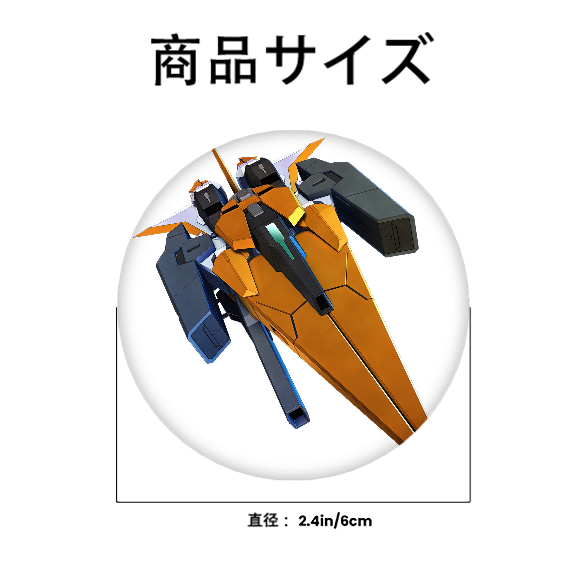 機動戦士ガンダム Mobile Suit Gundam 6cm 缶バッジ 複数セット