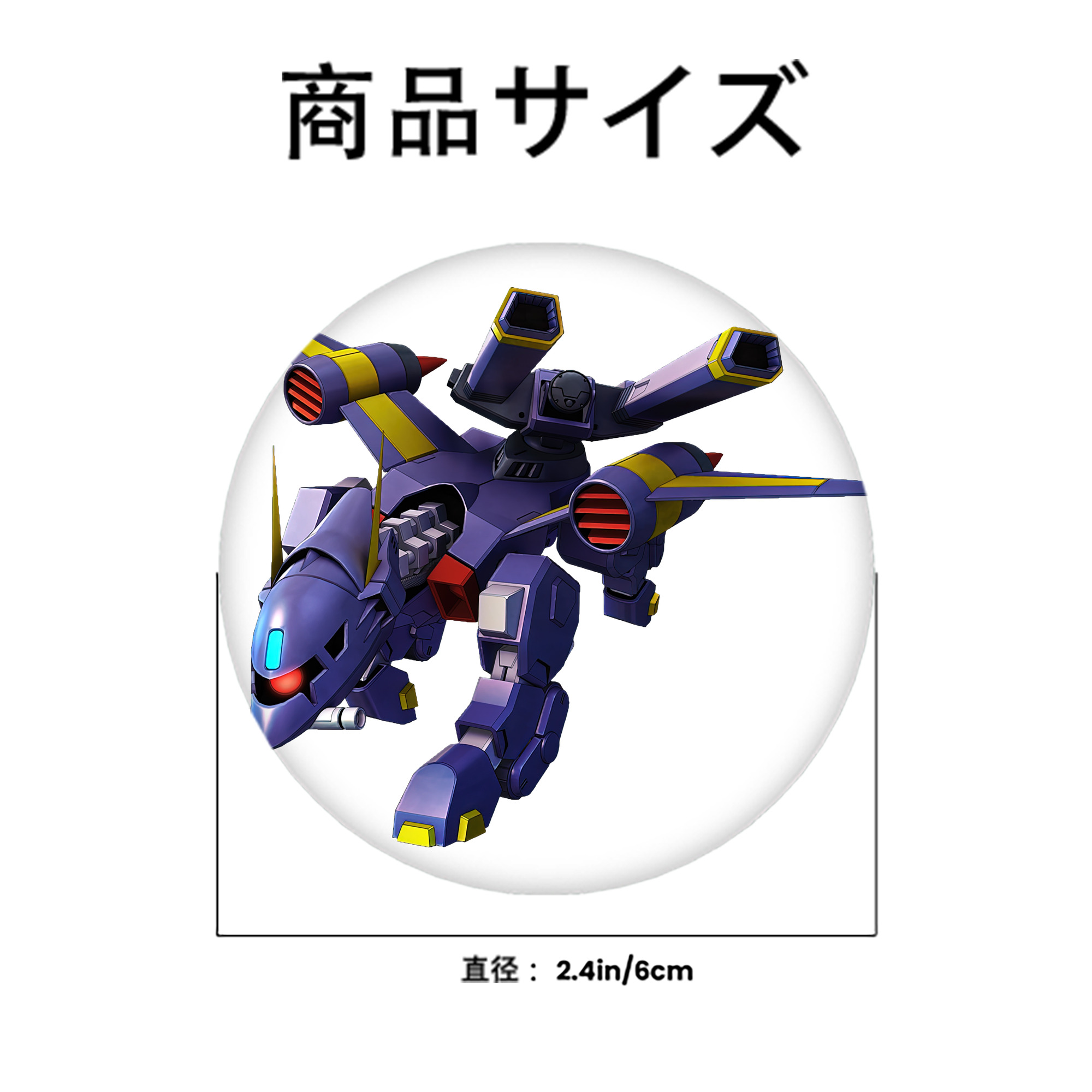 機動戦士ガンダム Mobile Suit Gundam 6cm 缶バッジ 複数セット