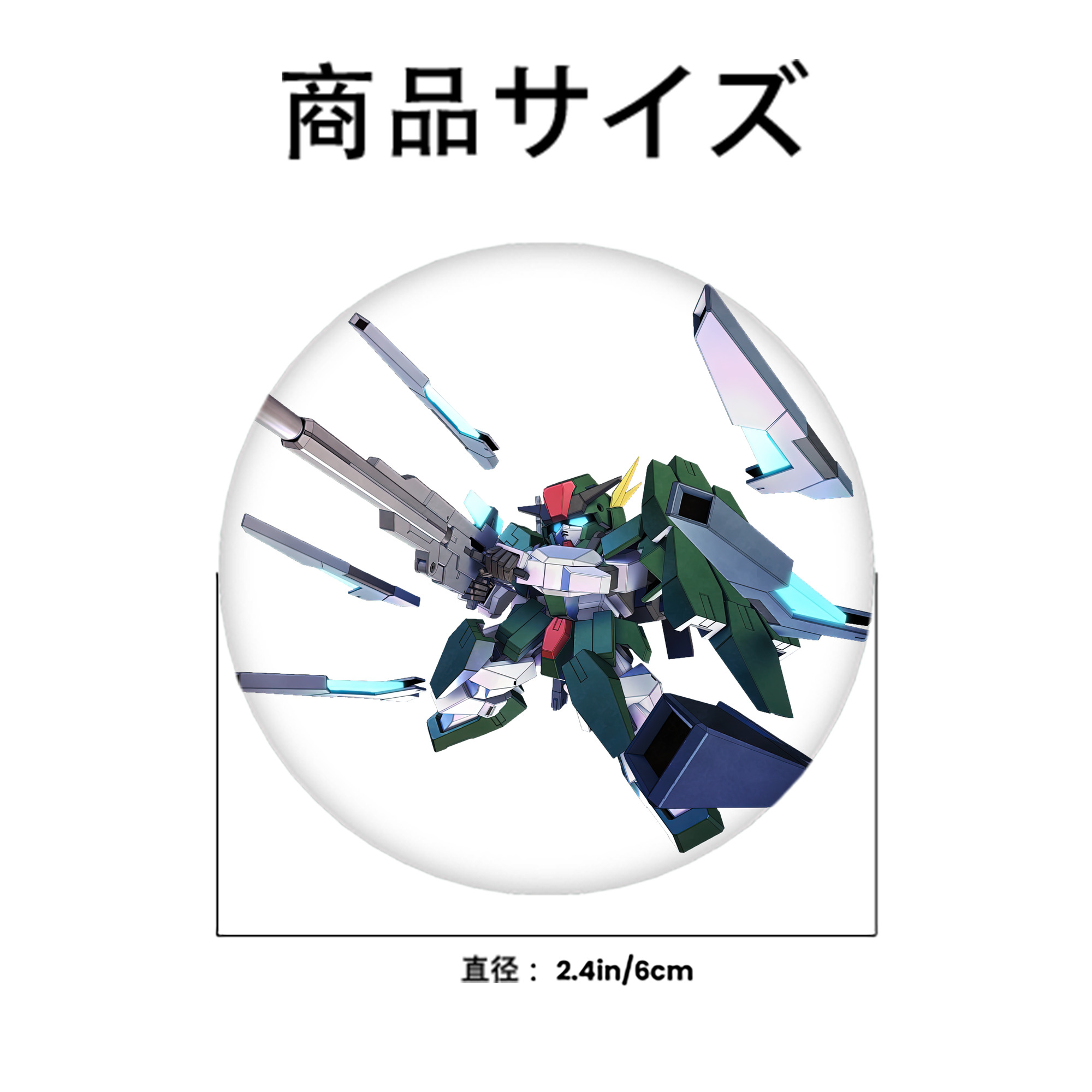機動戦士ガンダム Mobile Suit Gundam 6cm 缶バッジ 複数セット
