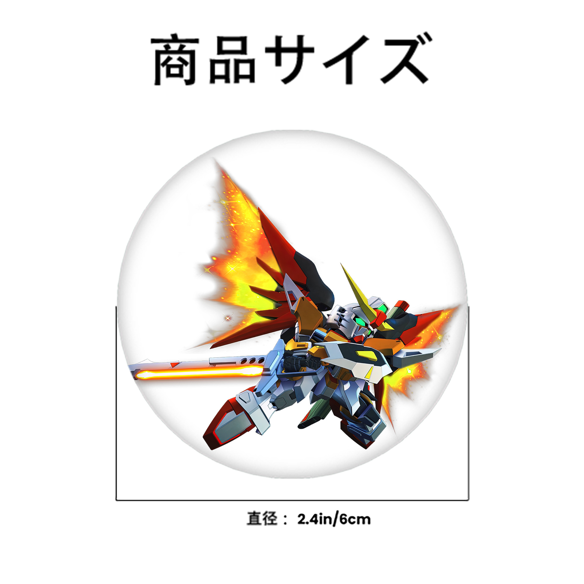 機動戦士ガンダム Mobile Suit Gundam 6cm 缶バッジ 複数セット