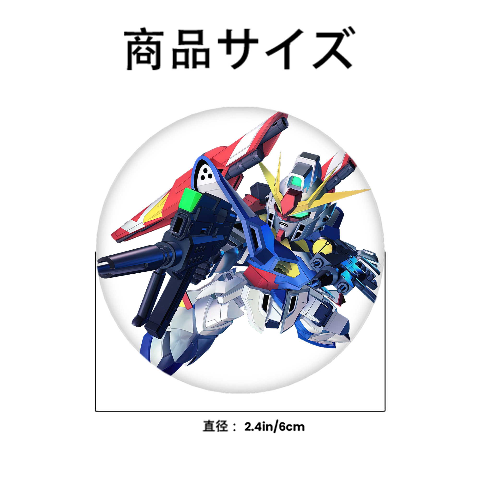 機動戦士ガンダム Mobile Suit Gundam 6cm 缶バッジ 複数セット