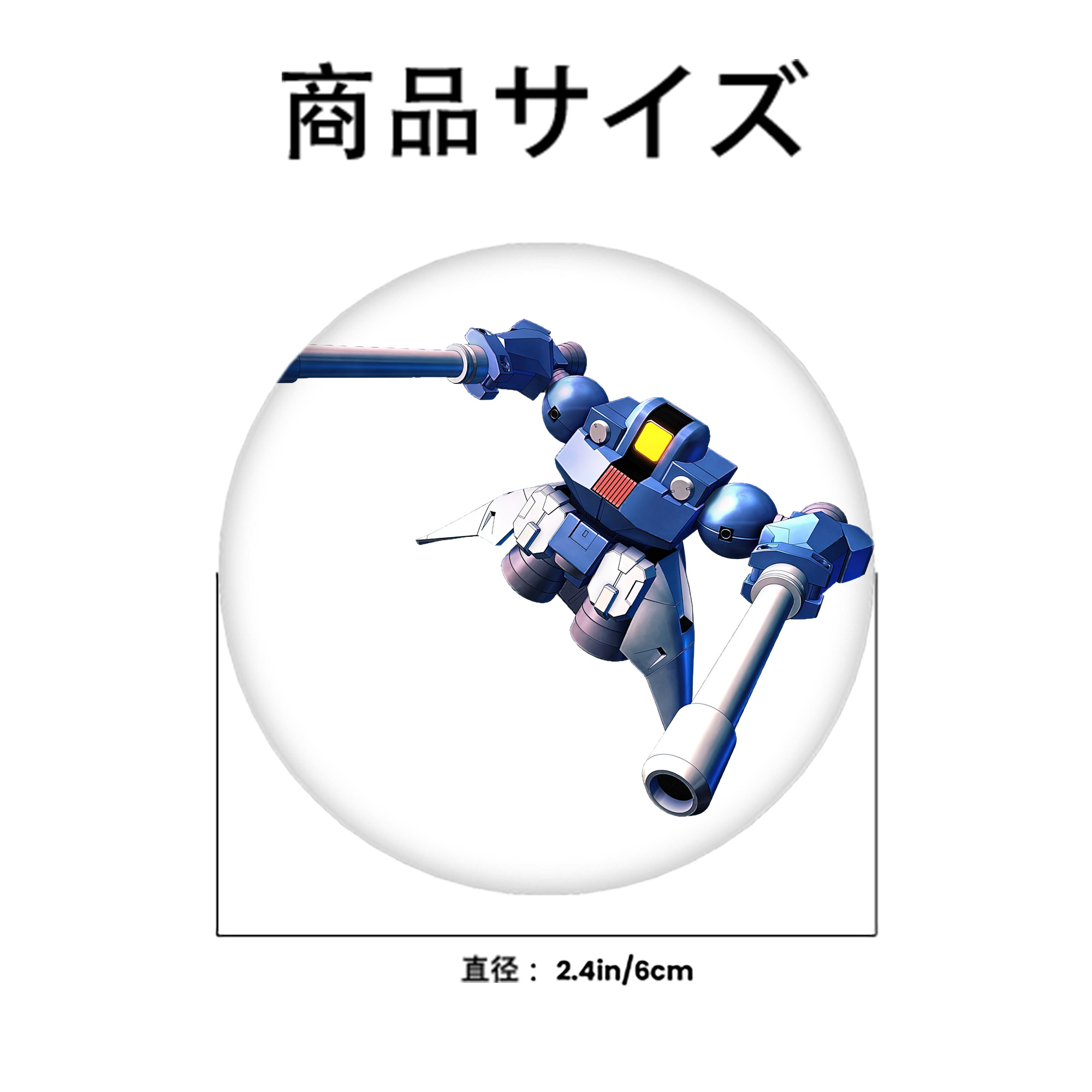機動戦士ガンダム Mobile Suit Gundam 6cm 缶バッジ 複数セット