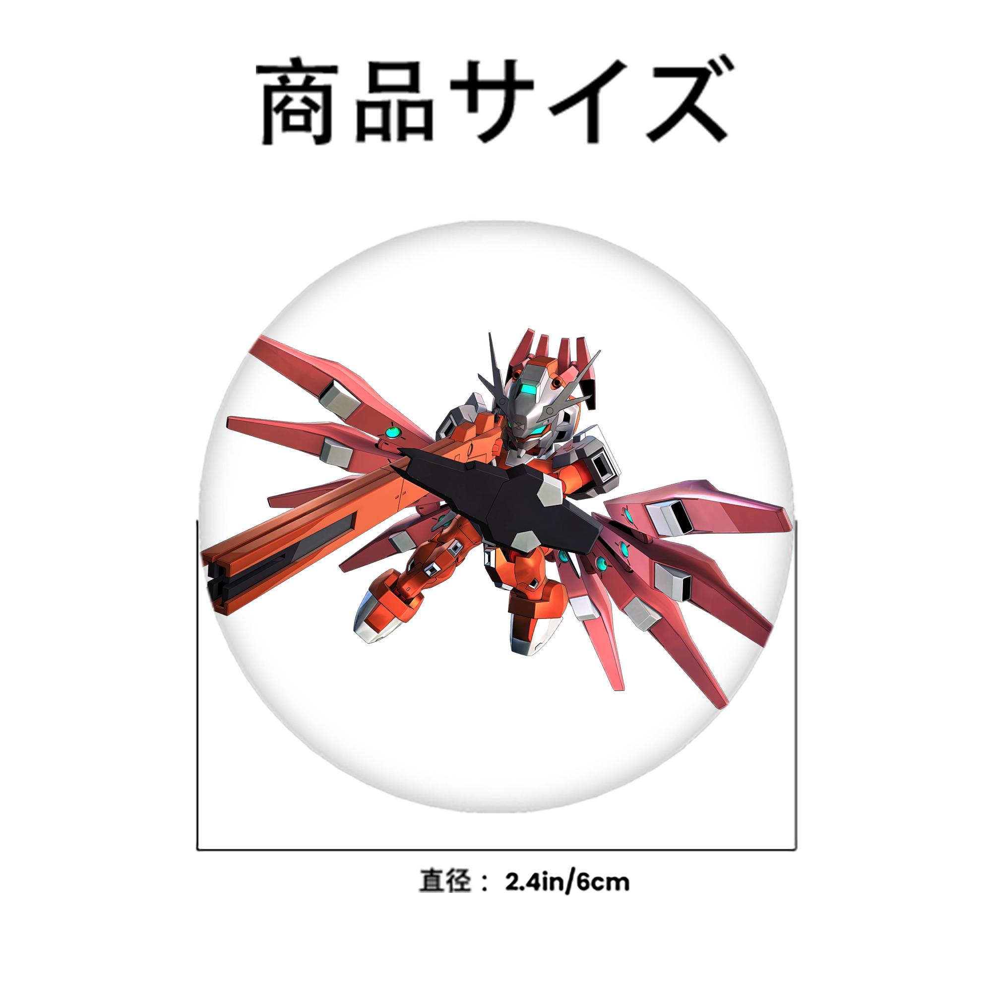 機動戦士ガンダム Mobile Suit Gundam 6cm 缶バッジ 複数セット