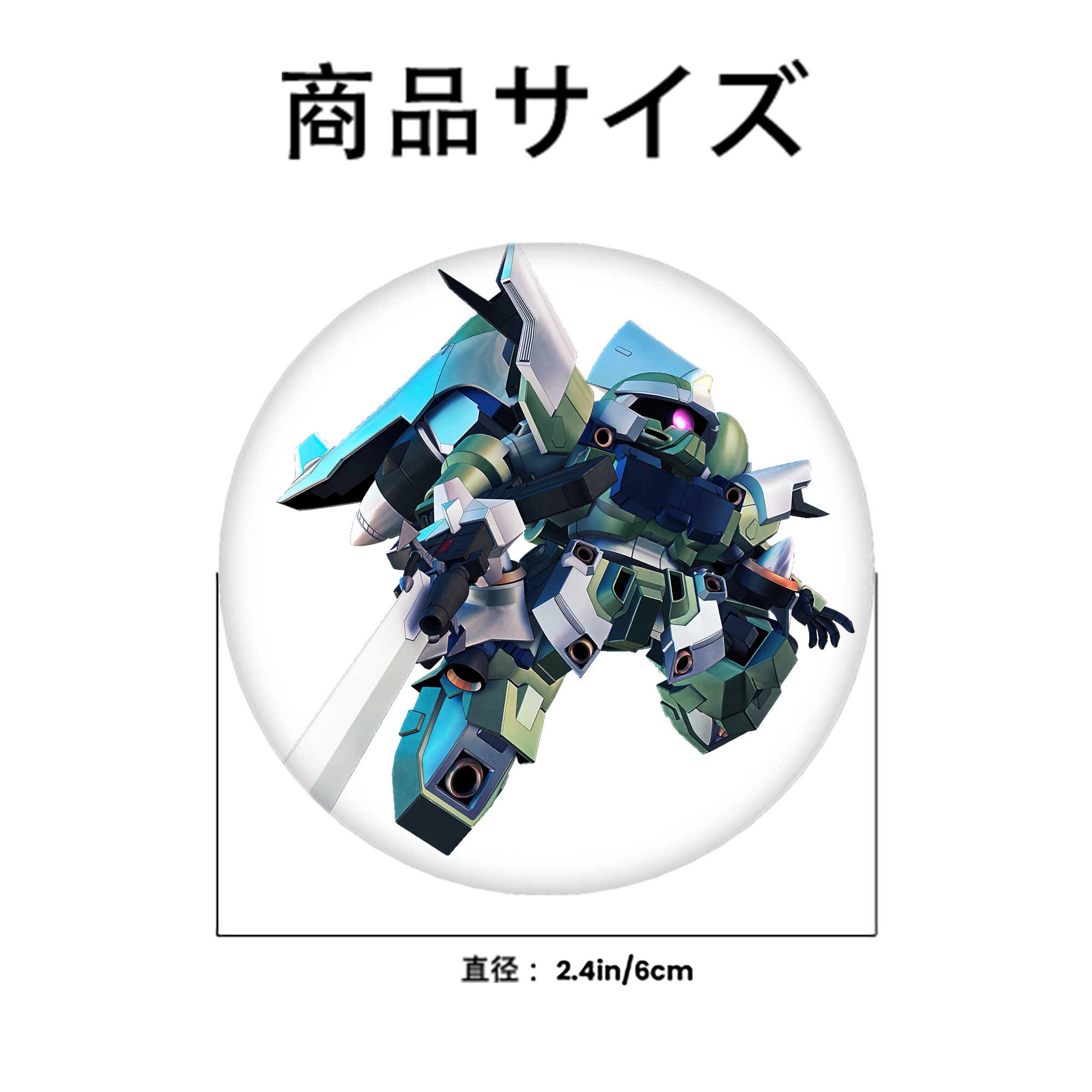機動戦士ガンダム Mobile Suit Gundam 6cm 缶バッジ 複数セット
