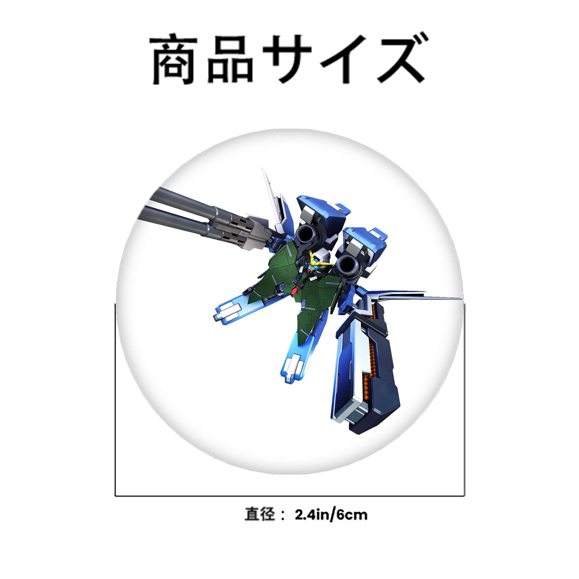 機動戦士ガンダム Mobile Suit Gundam 6cm 缶バッジ 複数セット