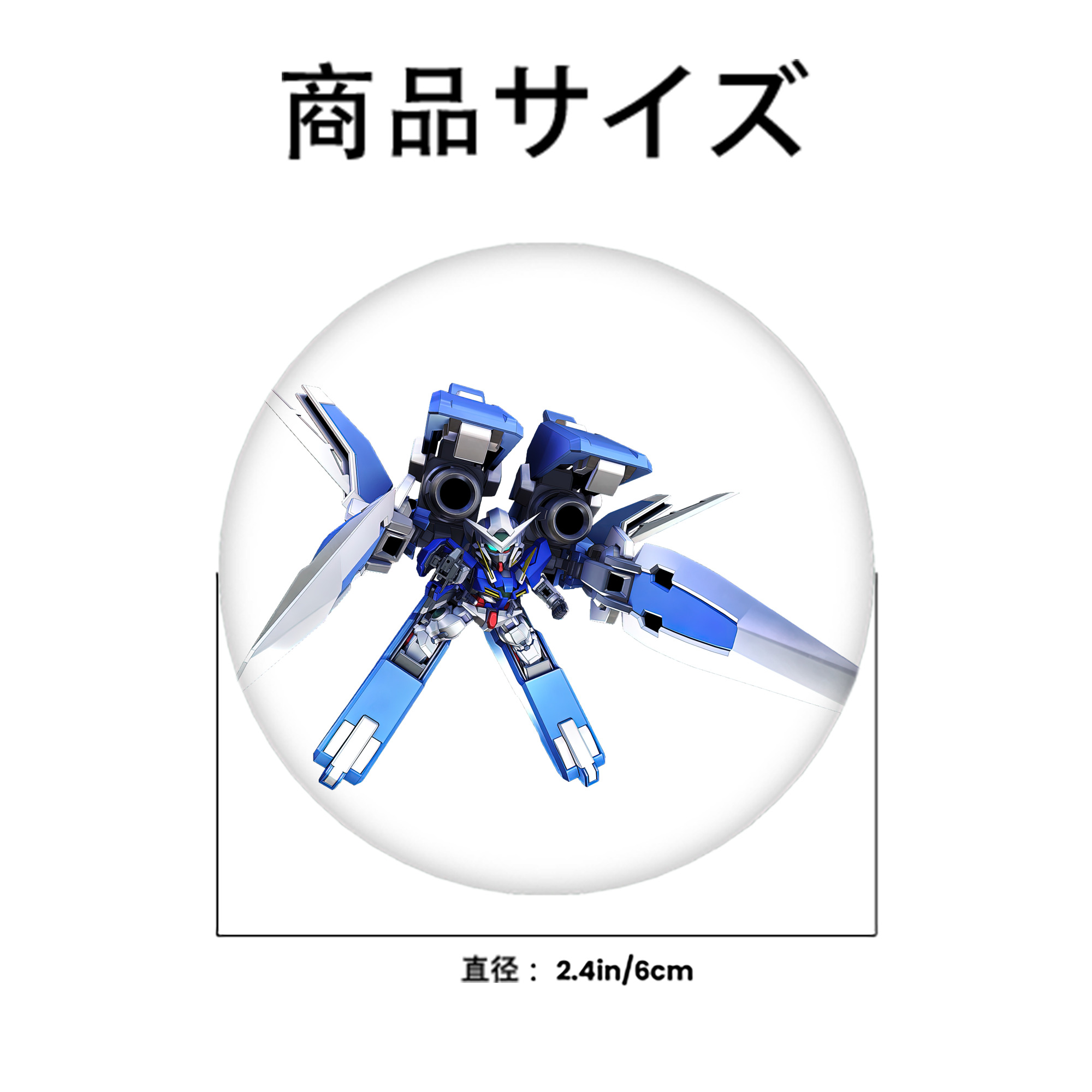機動戦士ガンダム Mobile Suit Gundam 6cm 缶バッジ 複数セット