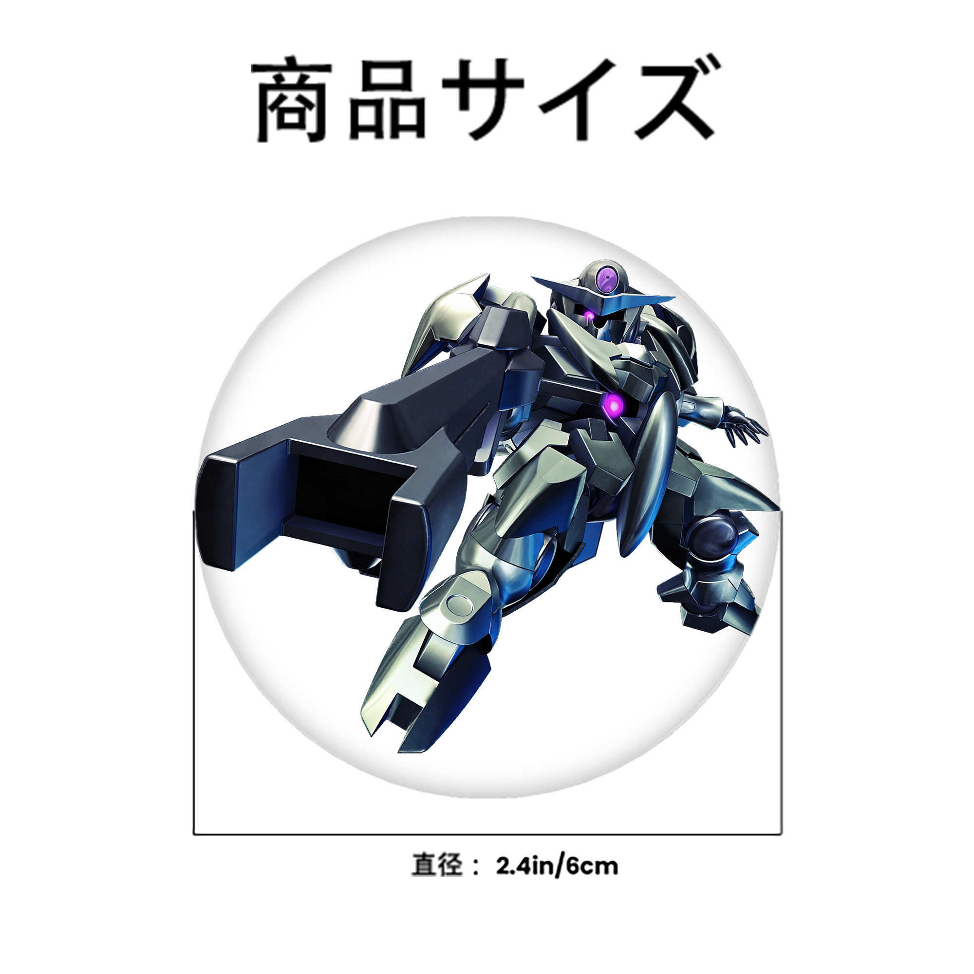 機動戦士ガンダム Mobile Suit Gundam 6cm 缶バッジ 複数セット