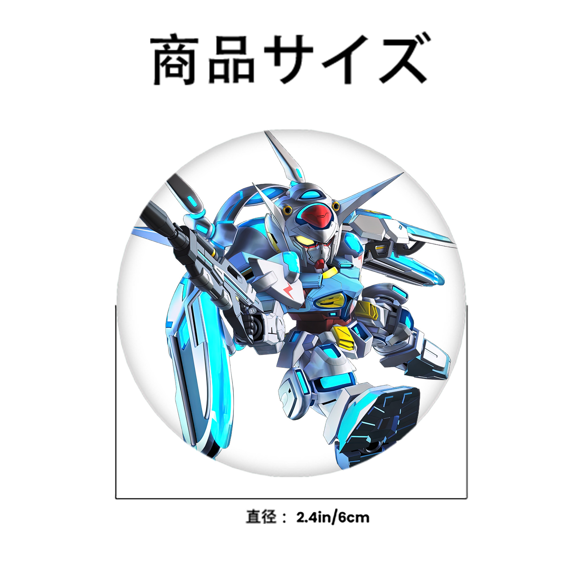 機動戦士ガンダム Mobile Suit Gundam 6cm 缶バッジ 複数セット
