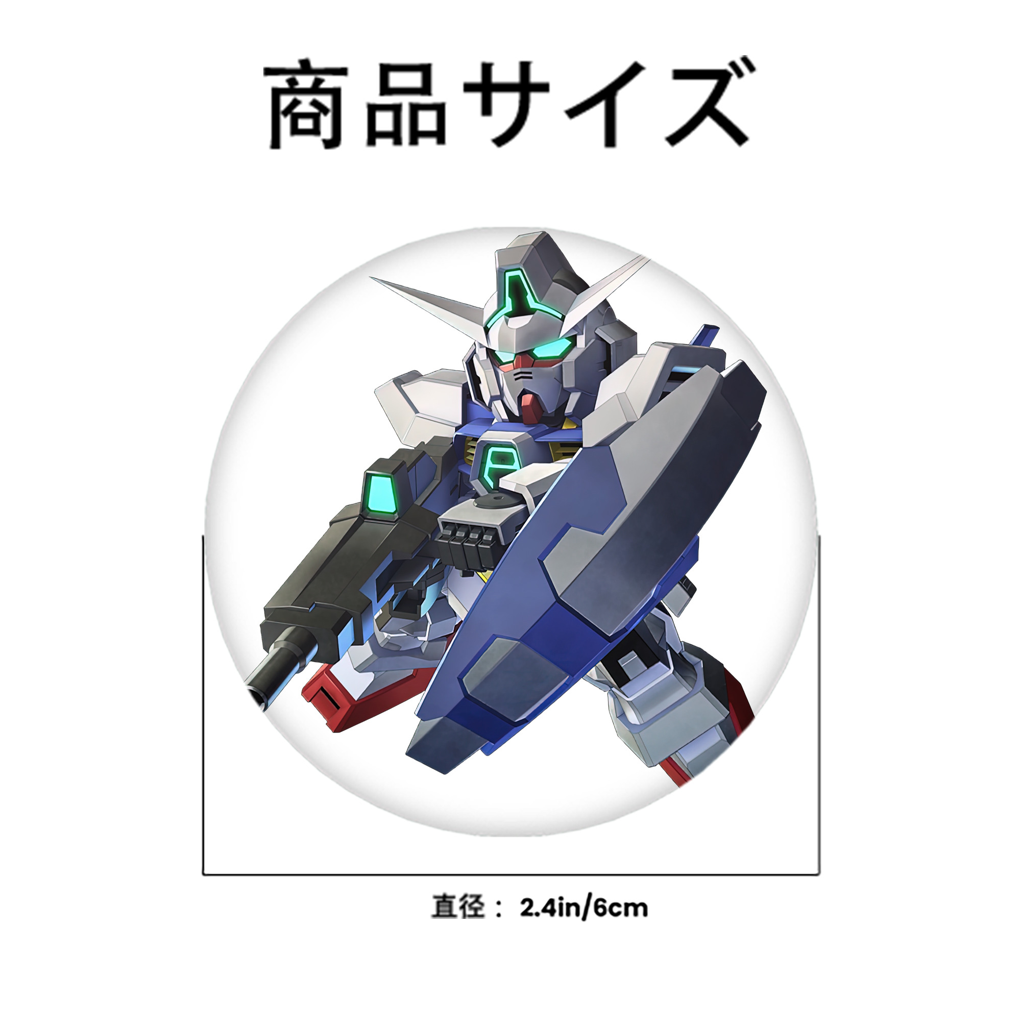 機動戦士ガンダム Mobile Suit Gundam 6cm 缶バッジ 複数セット