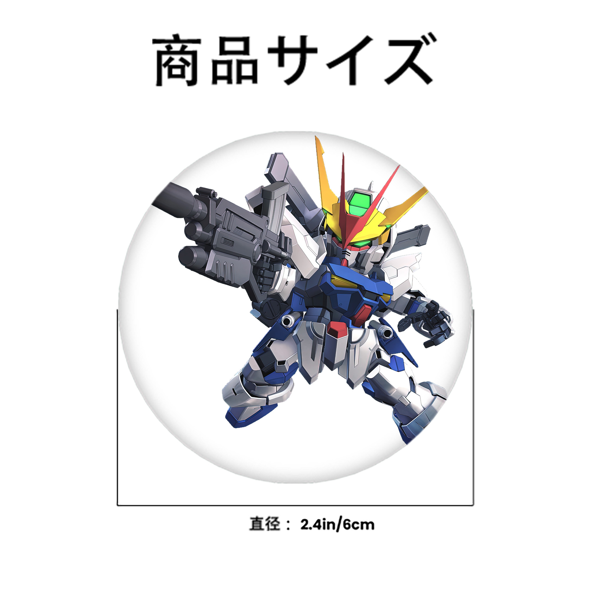 機動戦士ガンダム Mobile Suit Gundam 6cm 缶バッジ 複数セット