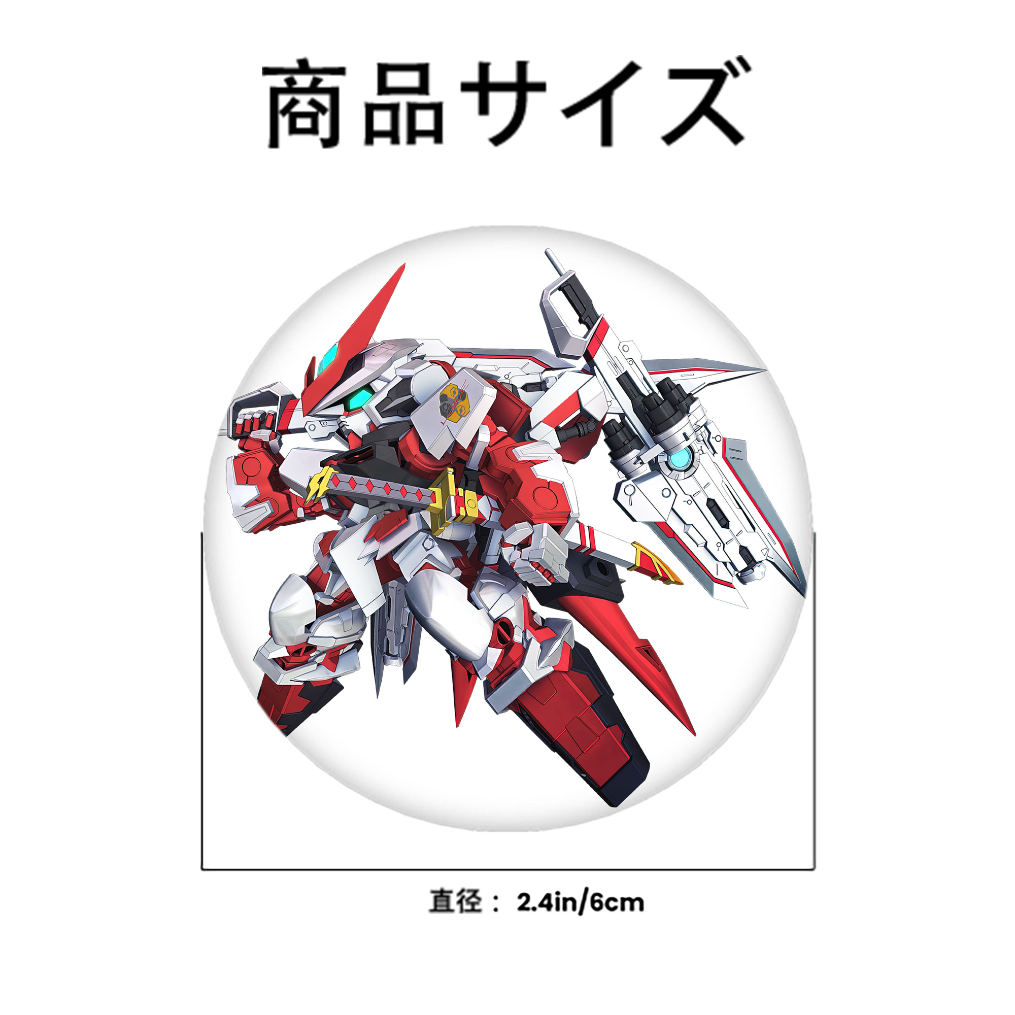 機動戦士ガンダム Mobile Suit Gundam 6cm 缶バッジ 複数セット