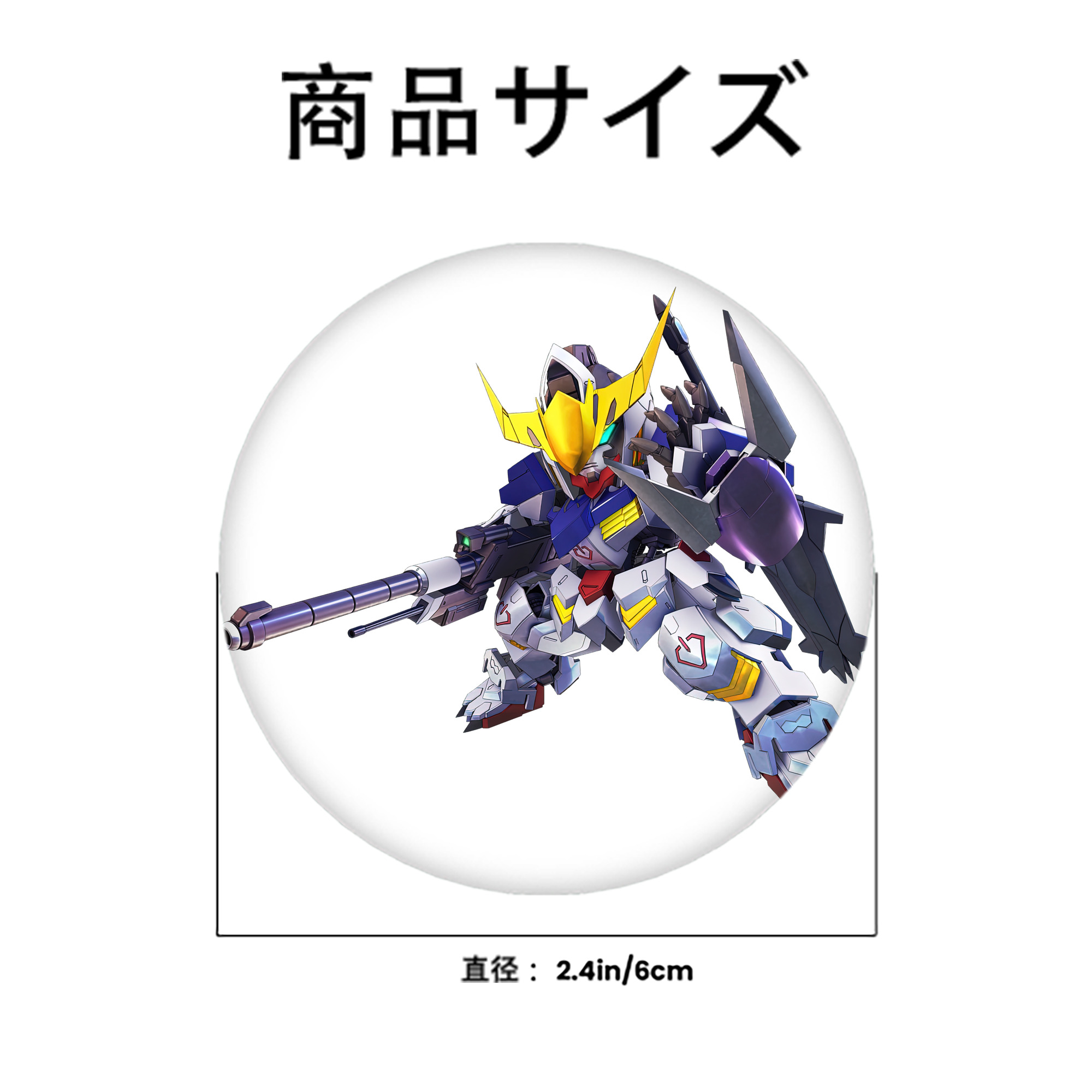 機動戦士ガンダム Mobile Suit Gundam 6cm 缶バッジ 複数セット