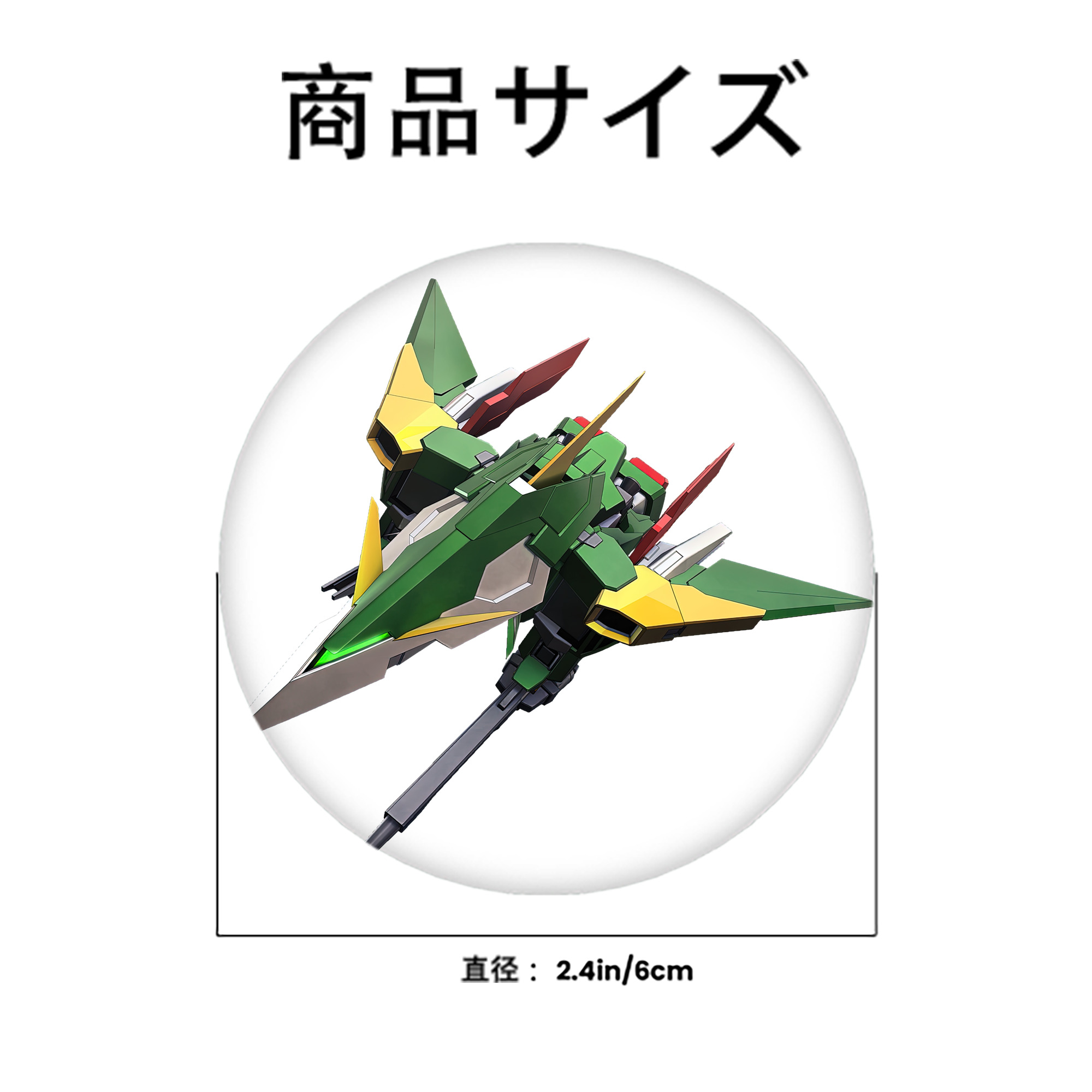 機動戦士ガンダム Mobile Suit Gundam 6cm 缶バッジ 複数セット