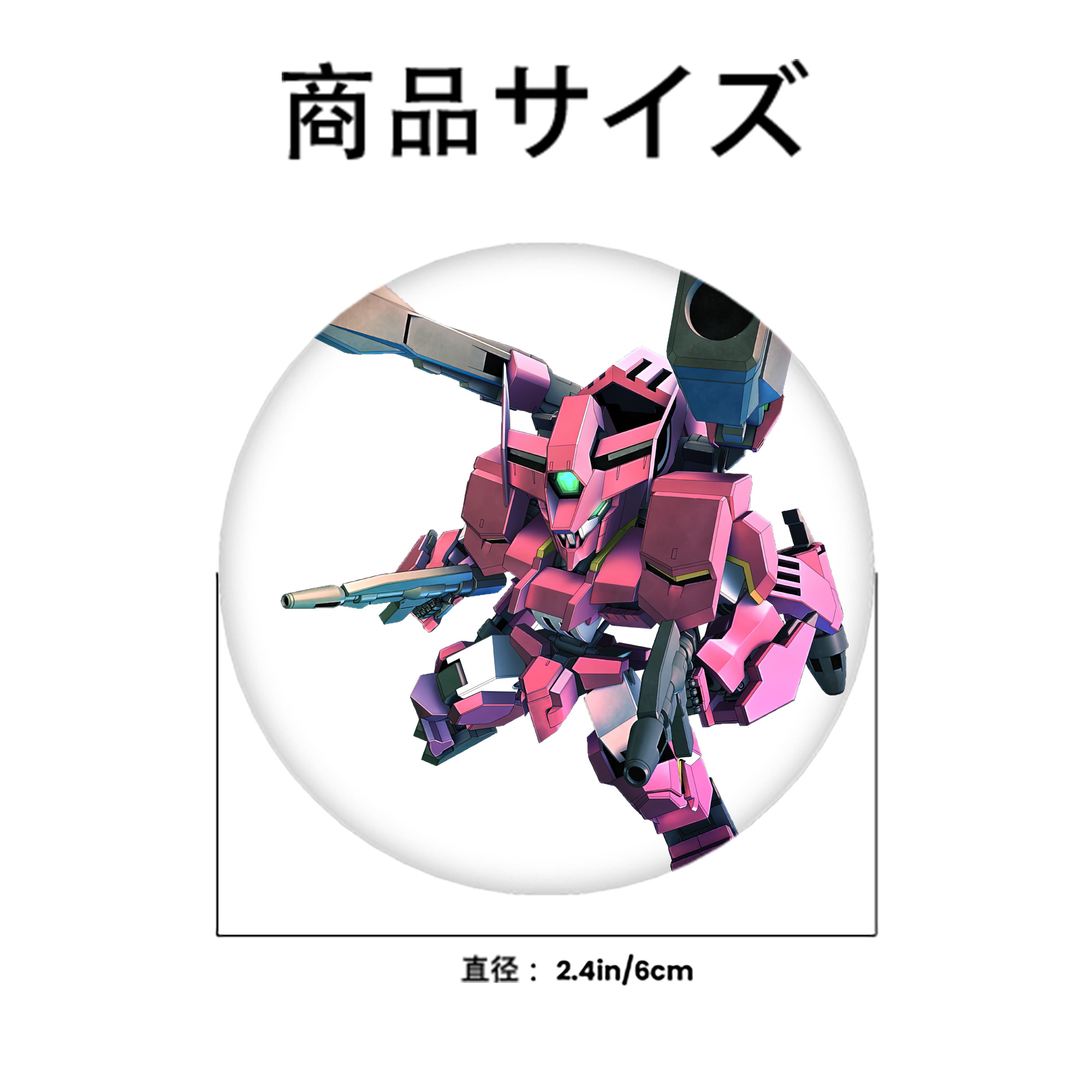 機動戦士ガンダム Mobile Suit Gundam 6cm 缶バッジ 複数セット