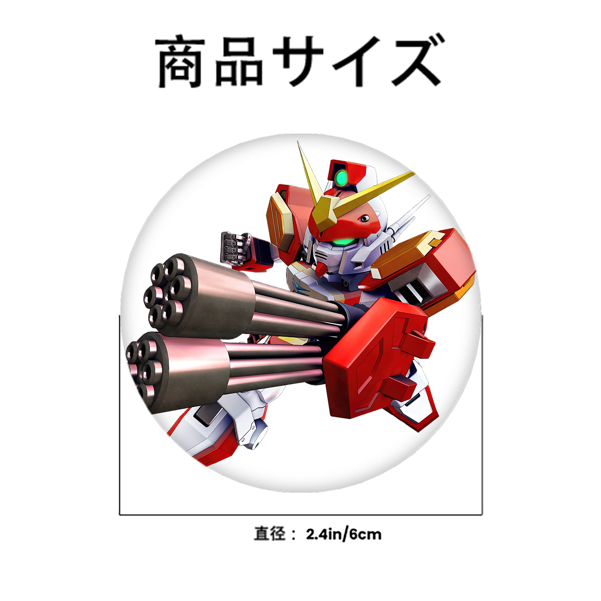 機動戦士ガンダム Mobile Suit Gundam 6cm 缶バッジ 複数セット