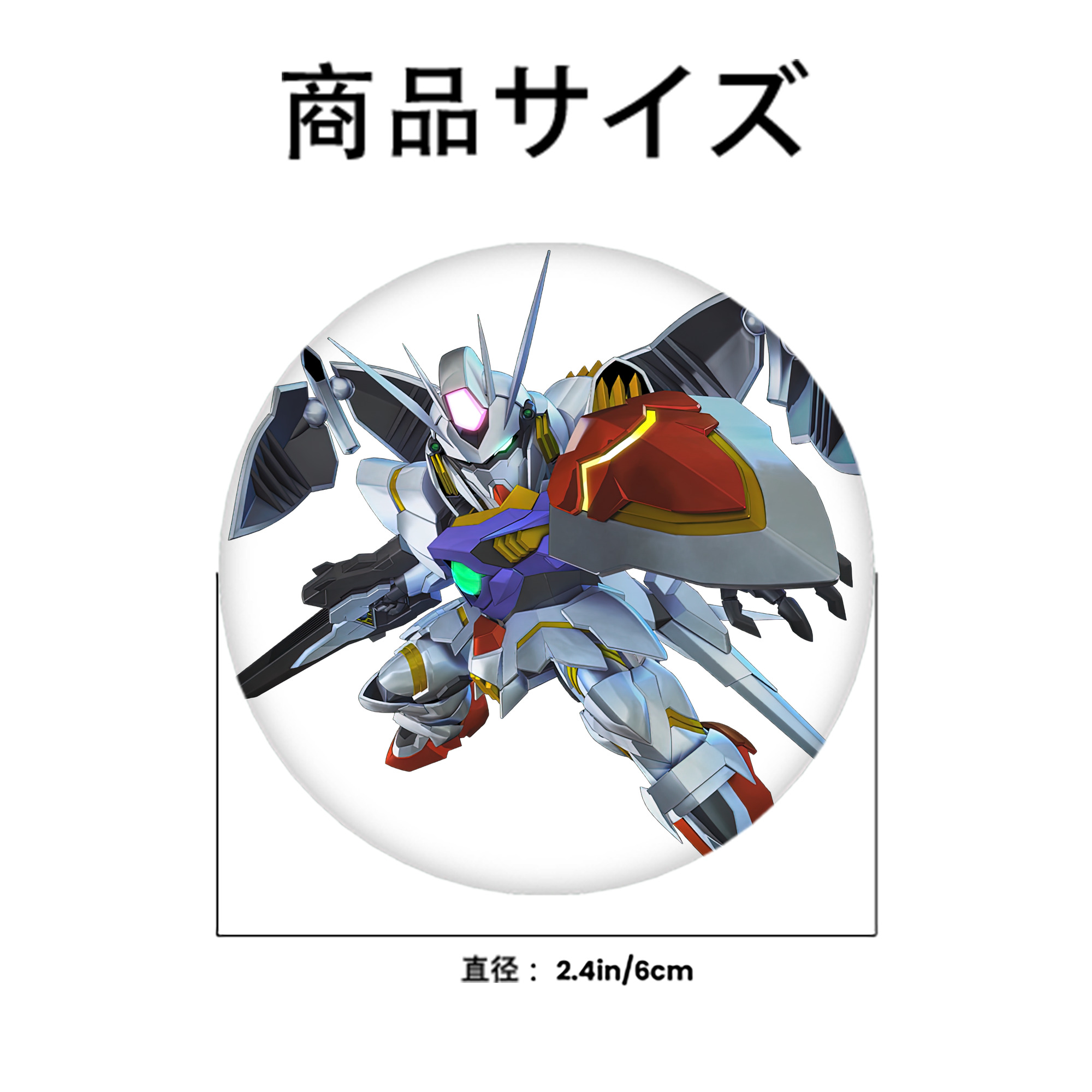 機動戦士ガンダム Mobile Suit Gundam 6cm 缶バッジ 複数セット