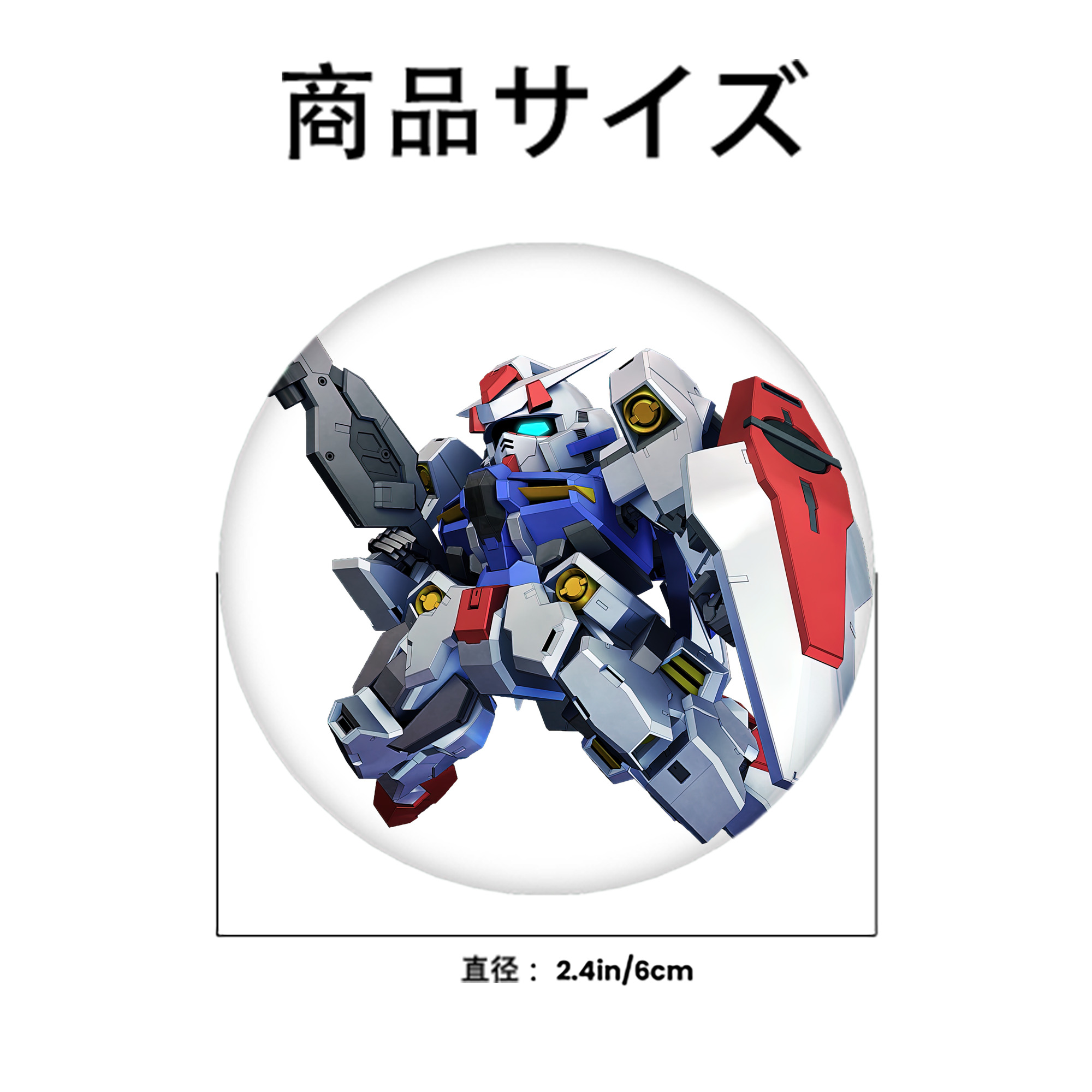 機動戦士ガンダム Mobile Suit Gundam 6cm 缶バッジ 複数セット