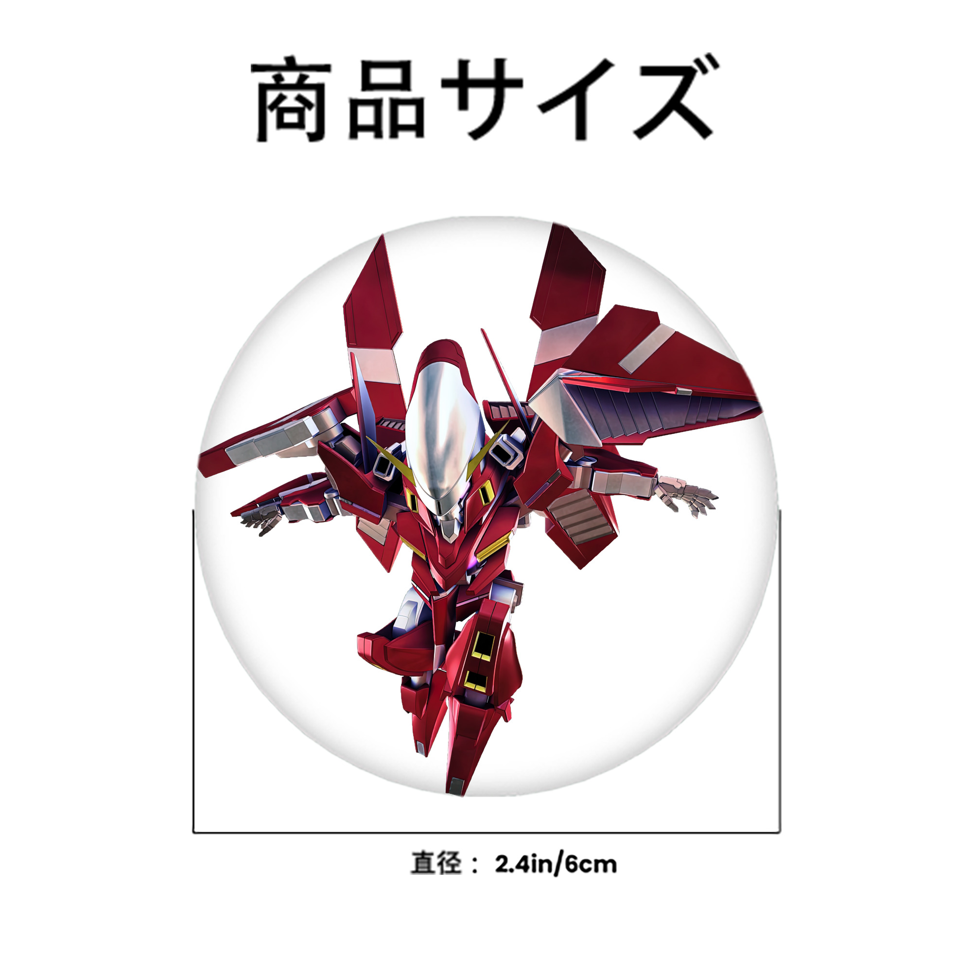機動戦士ガンダム Mobile Suit Gundam 6cm 缶バッジ 複数セット