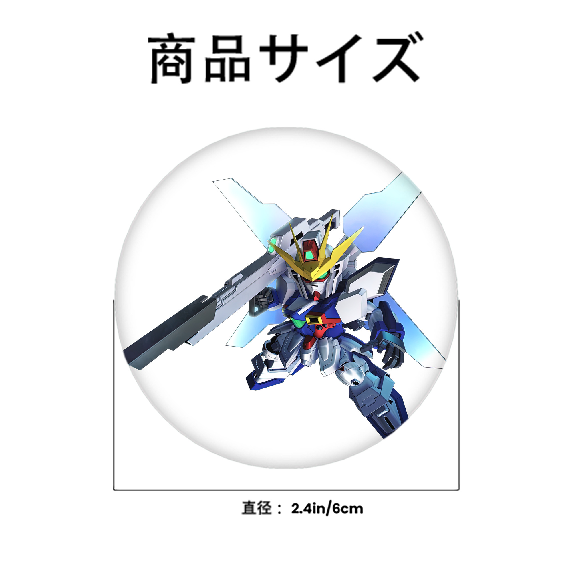 機動戦士ガンダム Mobile Suit Gundam 6cm 缶バッジ 複数セット