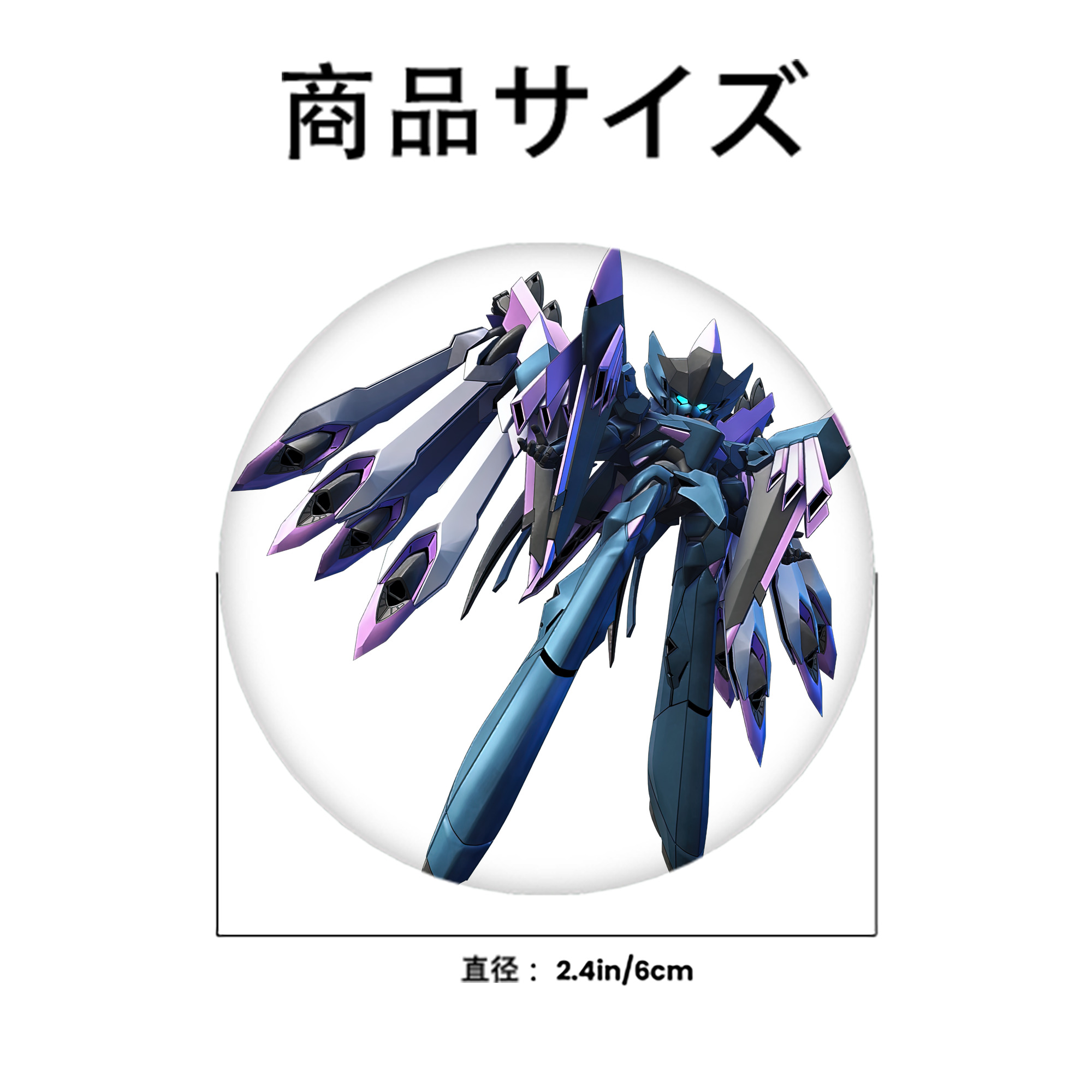 機動戦士ガンダム Mobile Suit Gundam 6cm 缶バッジ 複数セット