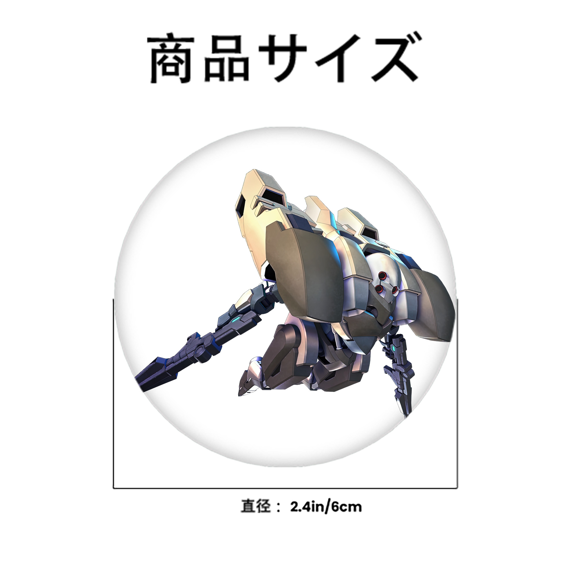 機動戦士ガンダム Mobile Suit Gundam 6cm 缶バッジ 複数セット