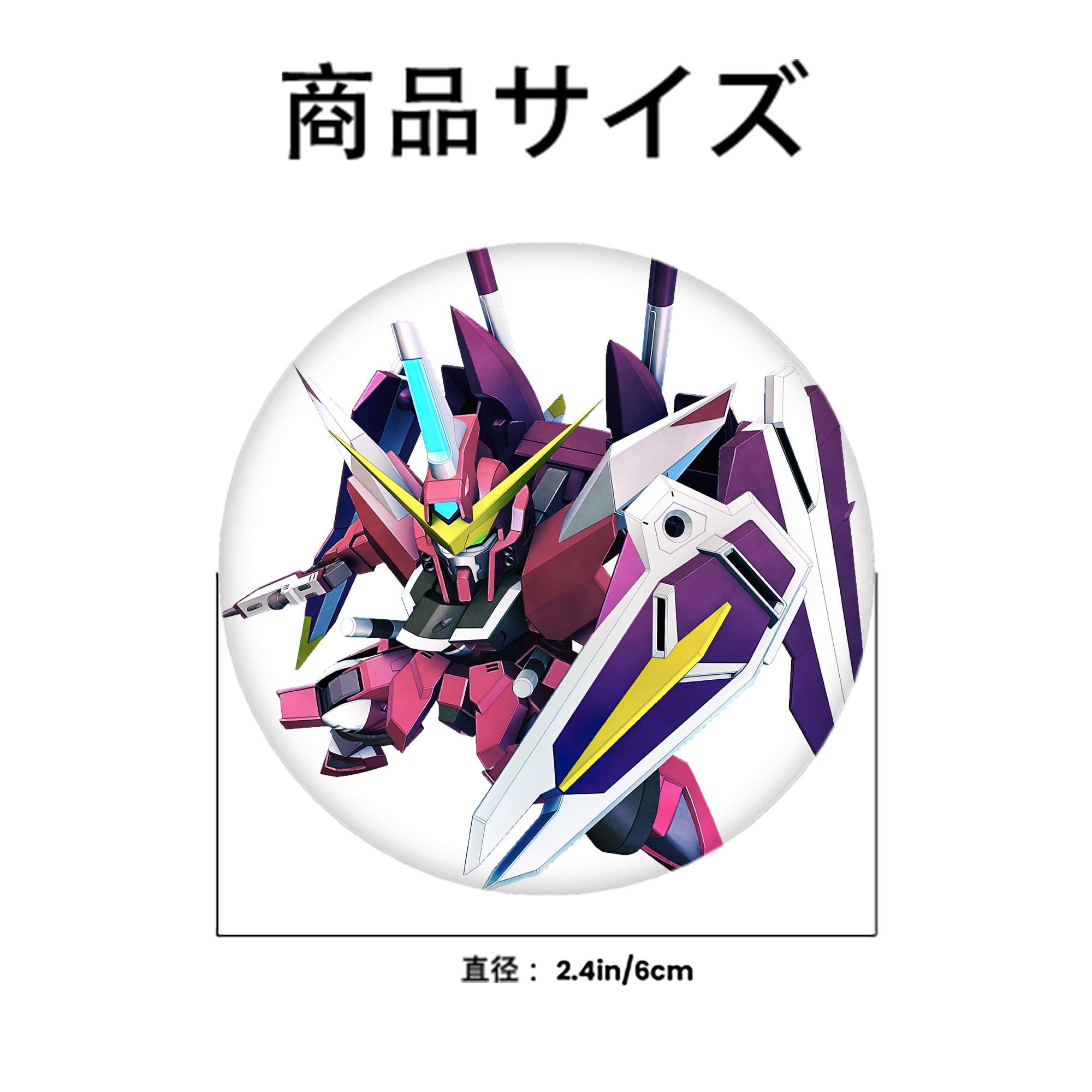 機動戦士ガンダム Mobile Suit Gundam 6cm 缶バッジ 複数セット