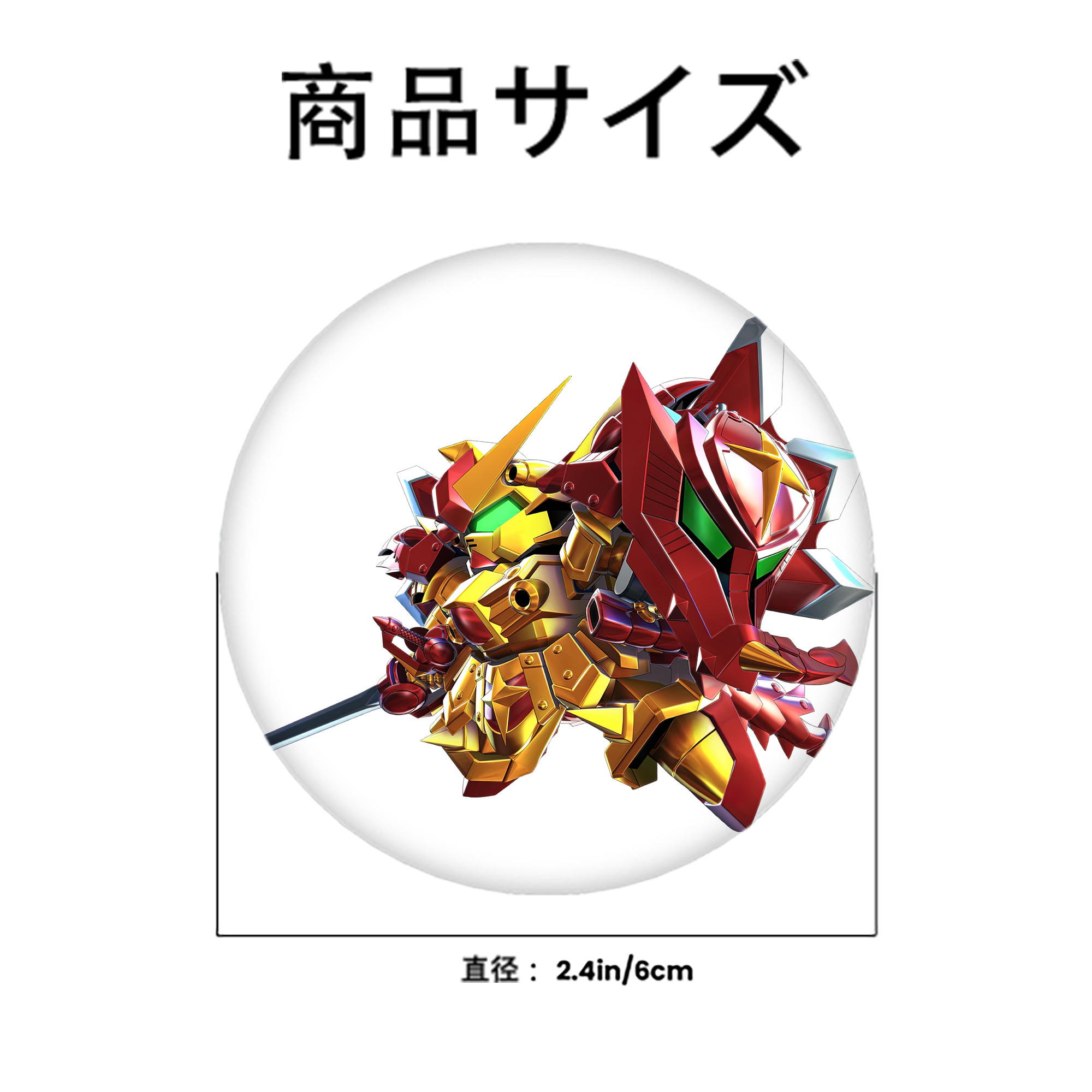 機動戦士ガンダム Mobile Suit Gundam 6cm 缶バッジ 複数セット