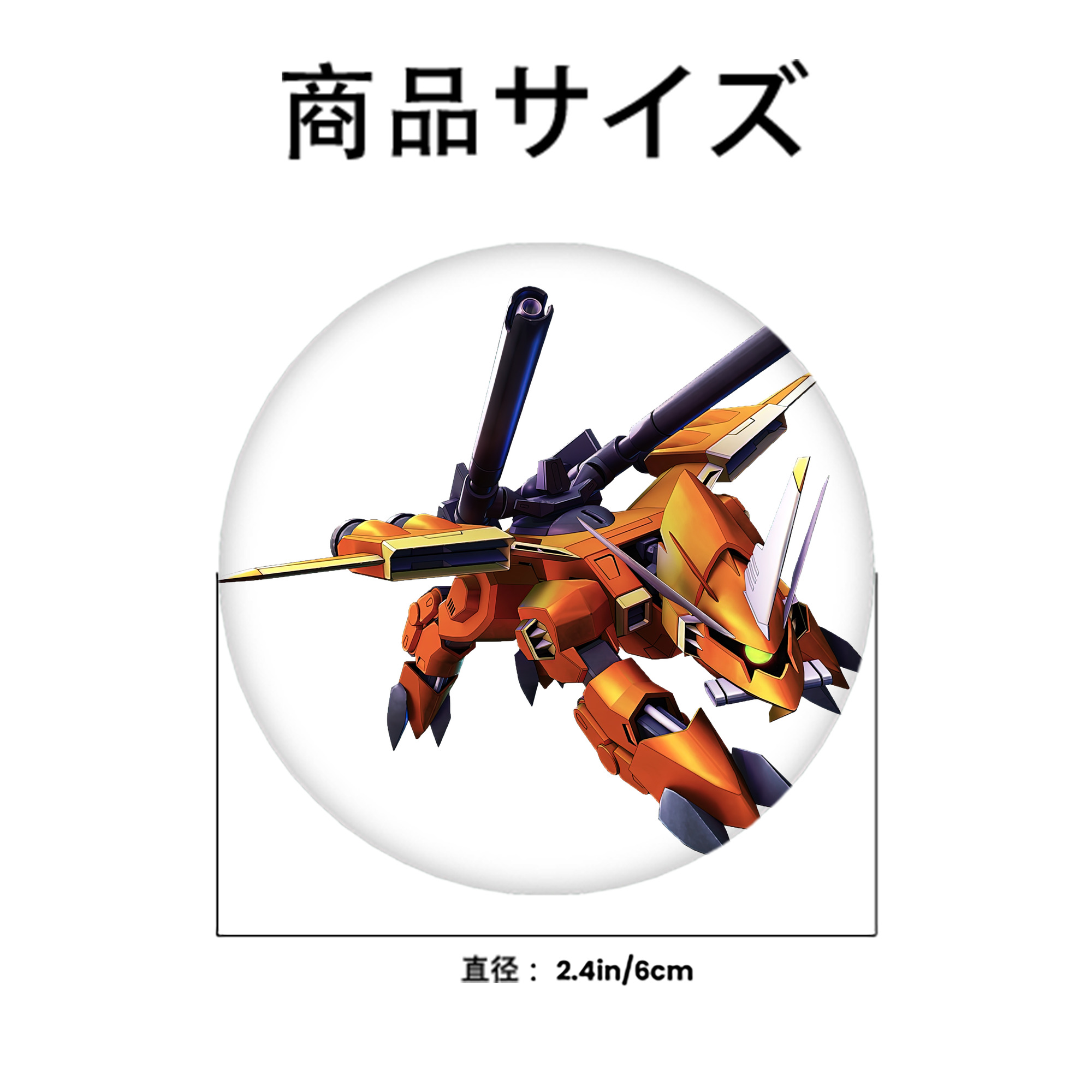 機動戦士ガンダム Mobile Suit Gundam 6cm 缶バッジ 複数セット