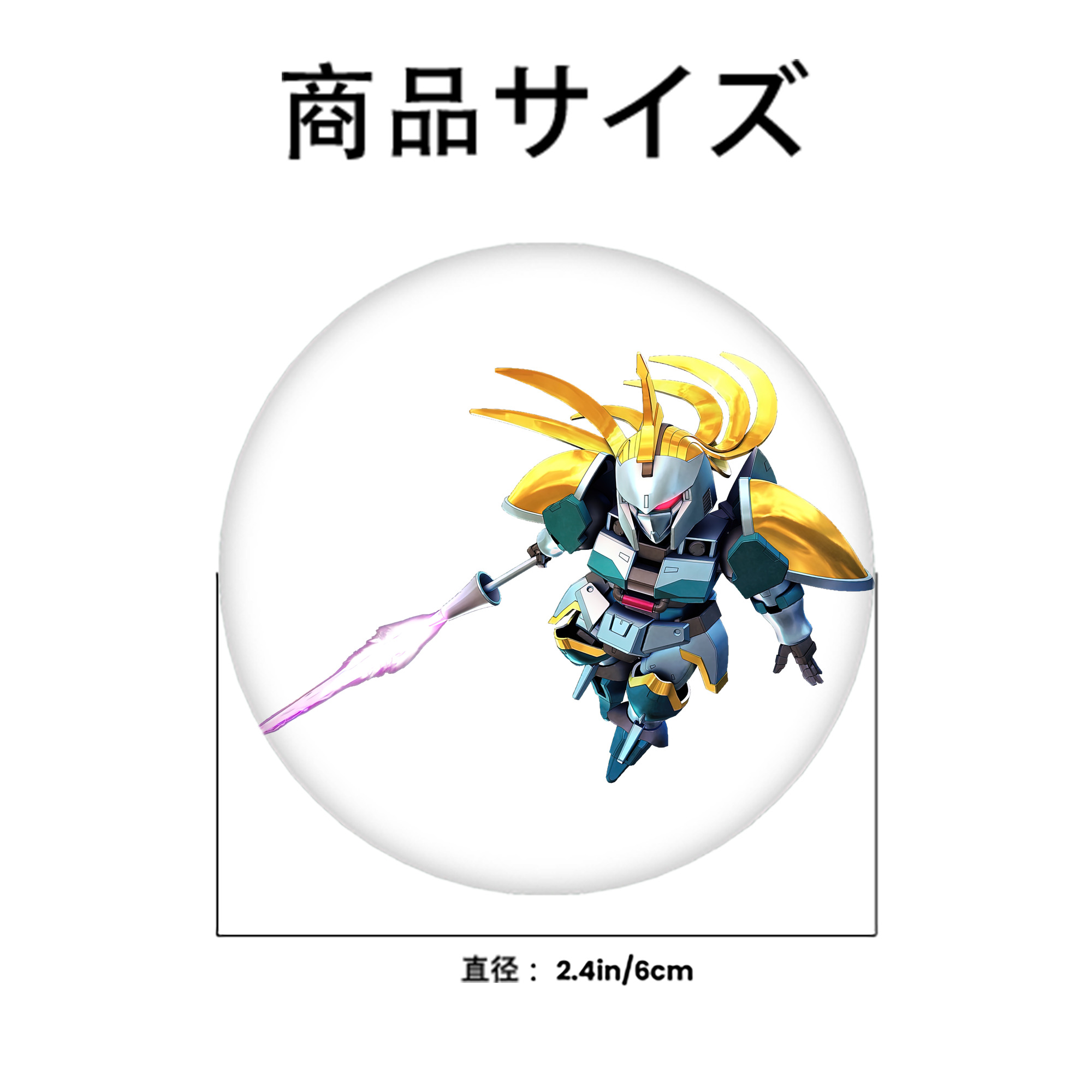 機動戦士ガンダム Mobile Suit Gundam 6cm 缶バッジ 複数セット