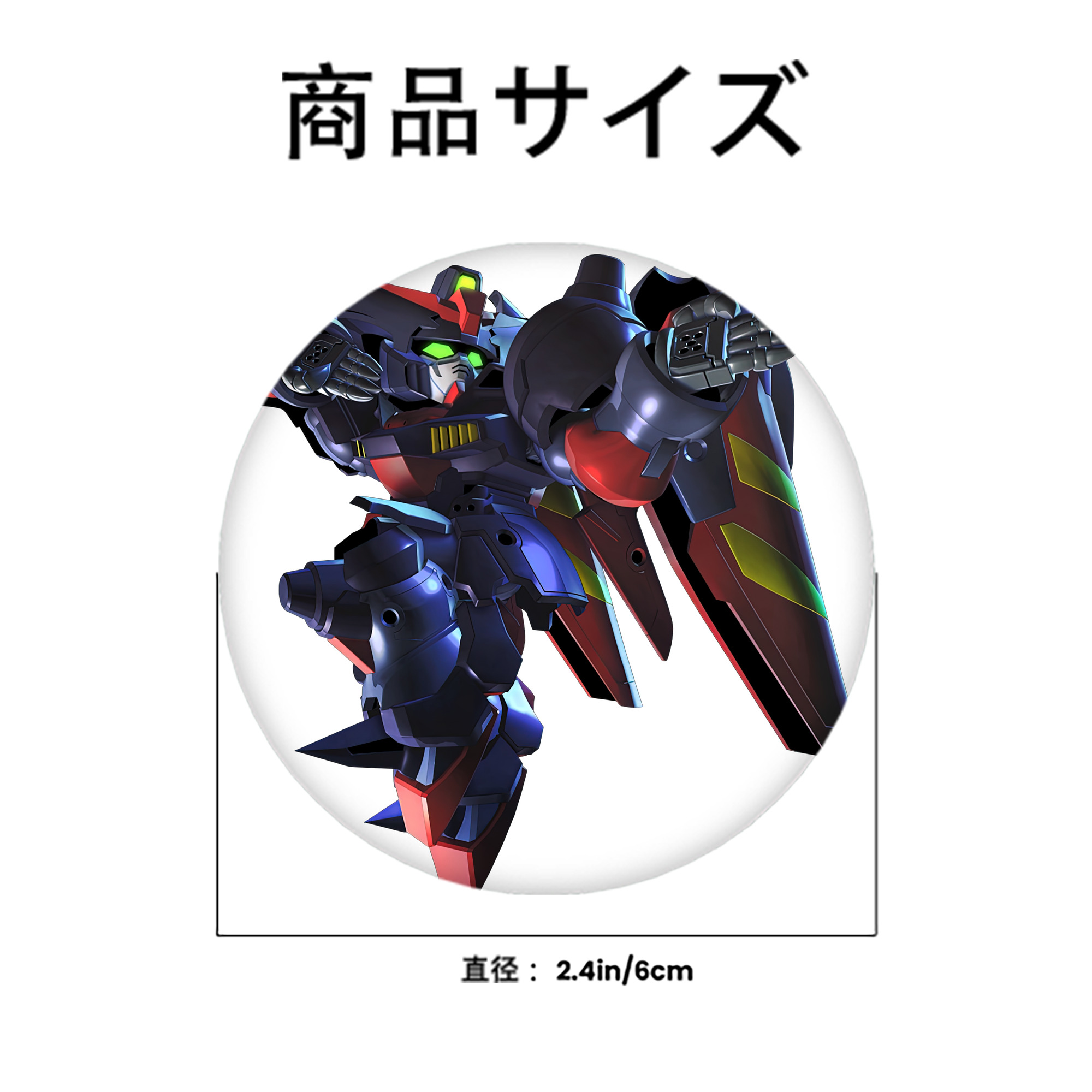 機動戦士ガンダム Mobile Suit Gundam 6cm 缶バッジ 複数セット