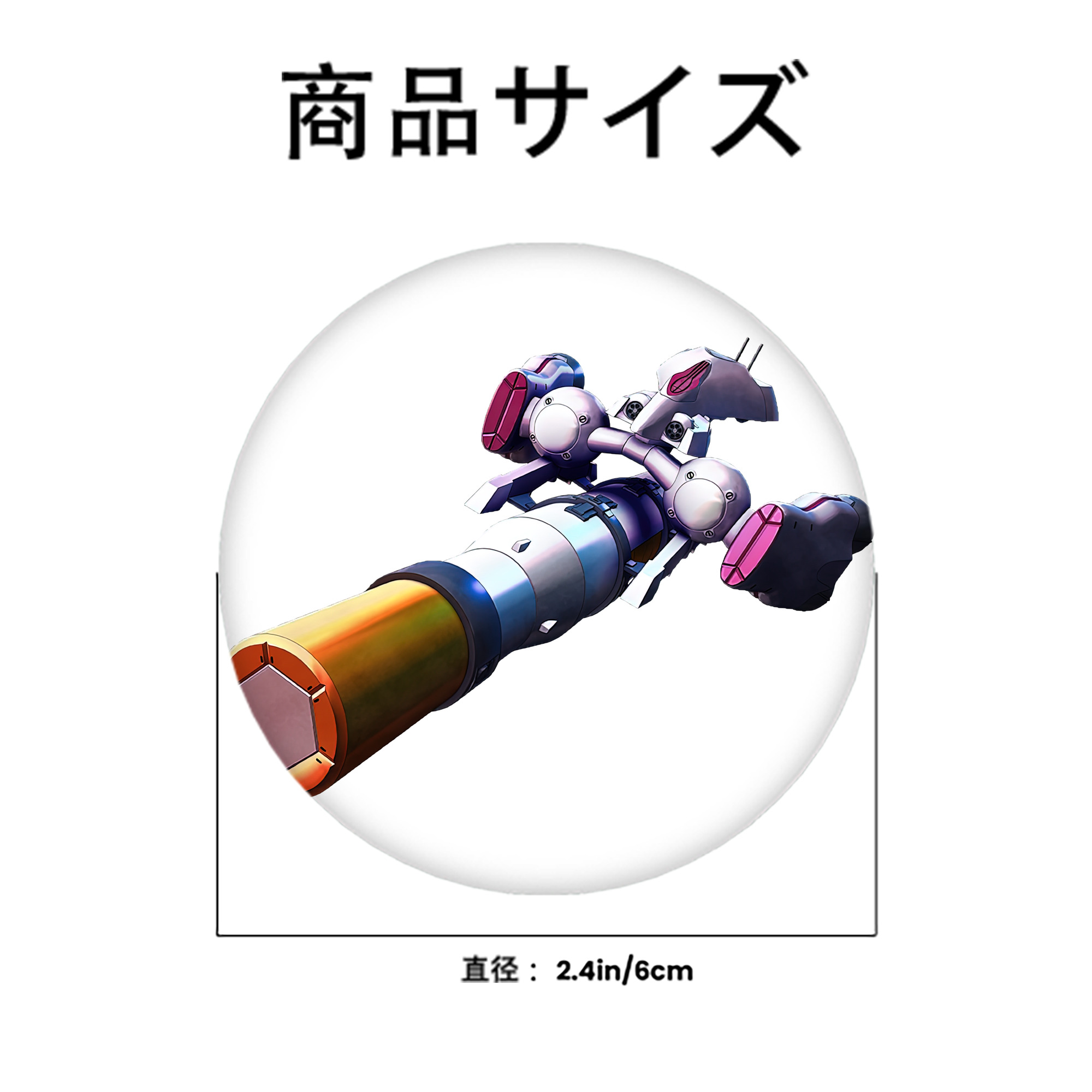 機動戦士ガンダム Mobile Suit Gundam 6cm 缶バッジ 複数セット
