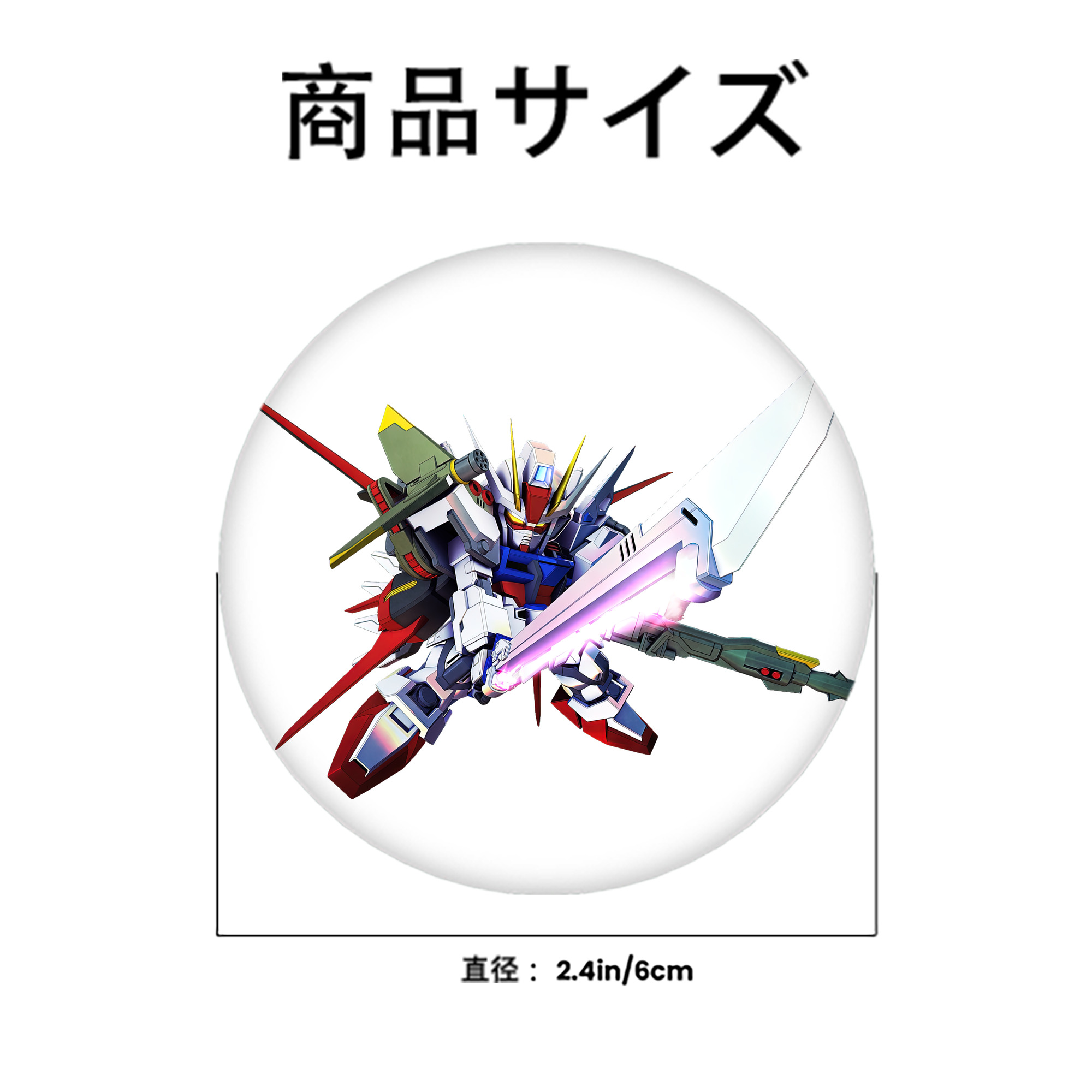 機動戦士ガンダム Mobile Suit Gundam 6cm 缶バッジ 複数セット