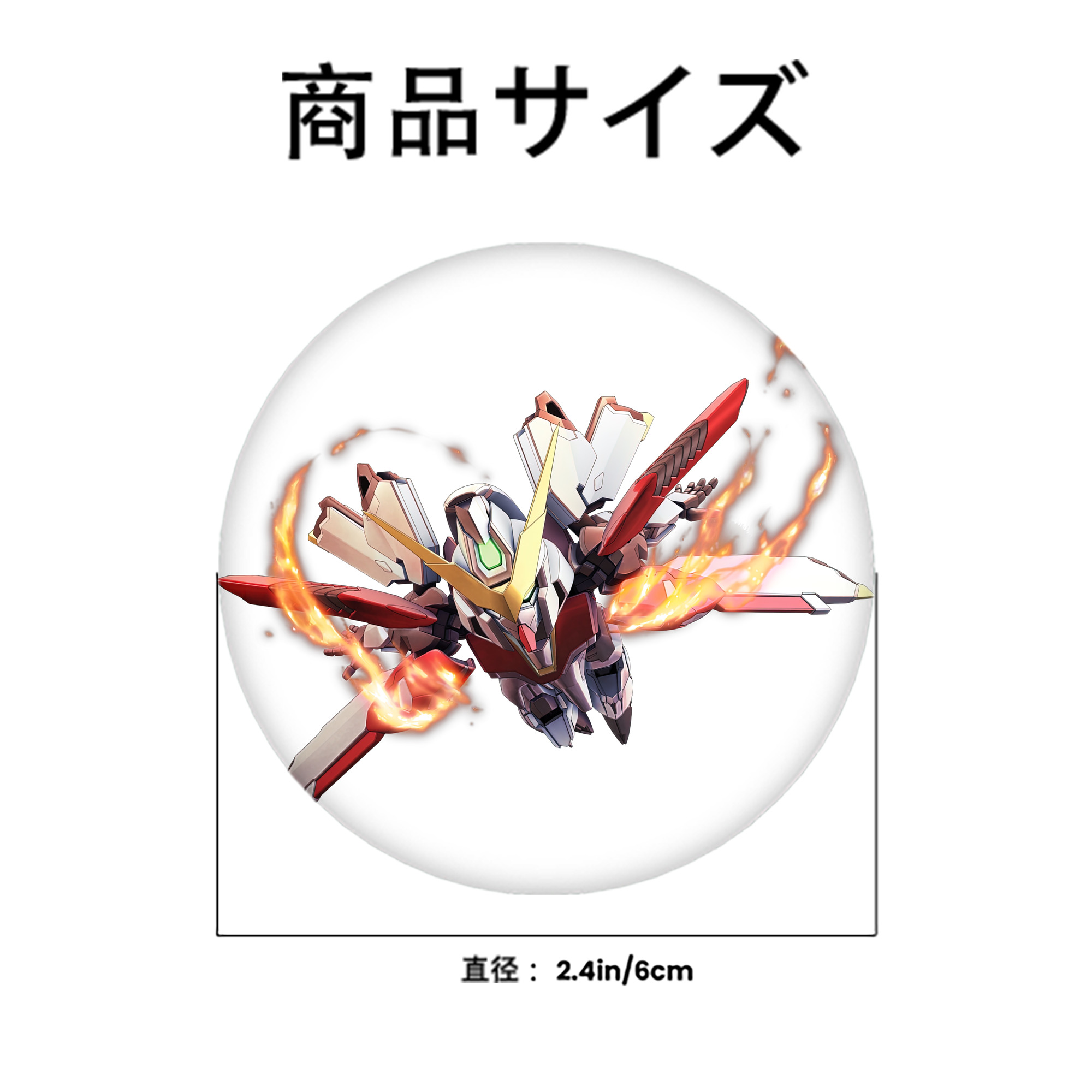 機動戦士ガンダム Mobile Suit Gundam 6cm 缶バッジ 複数セット