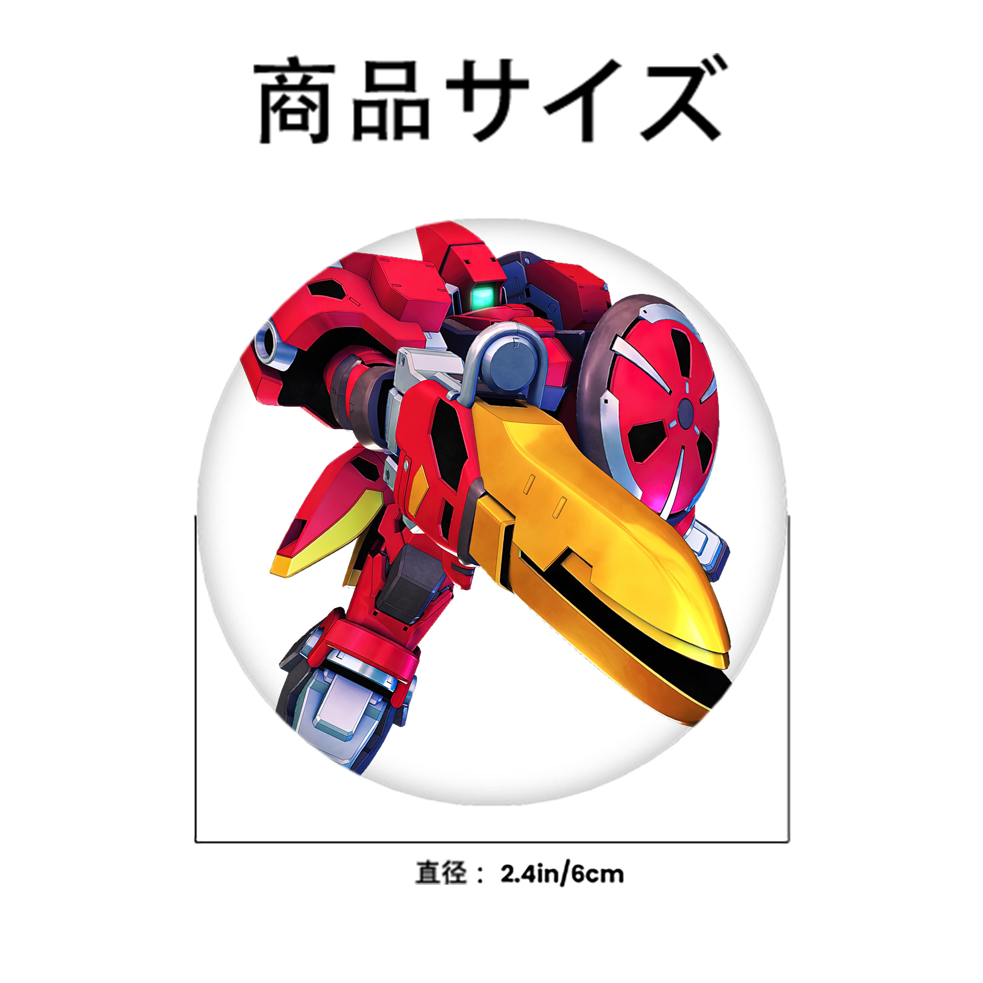 機動戦士ガンダム Mobile Suit Gundam 6cm 缶バッジ 複数セット