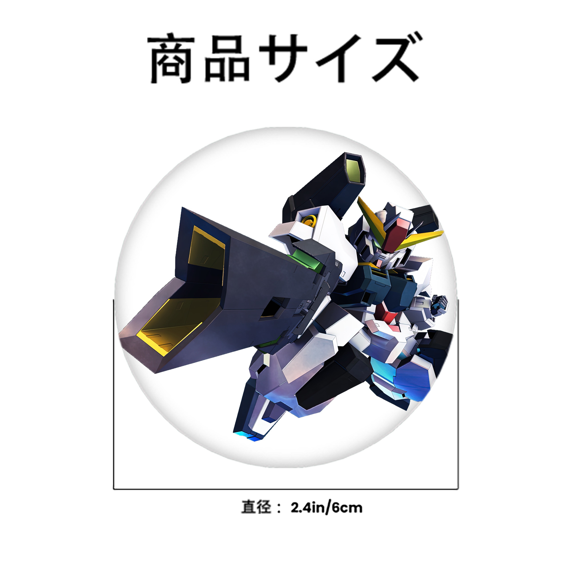 機動戦士ガンダム Mobile Suit Gundam 6cm 缶バッジ 複数セット