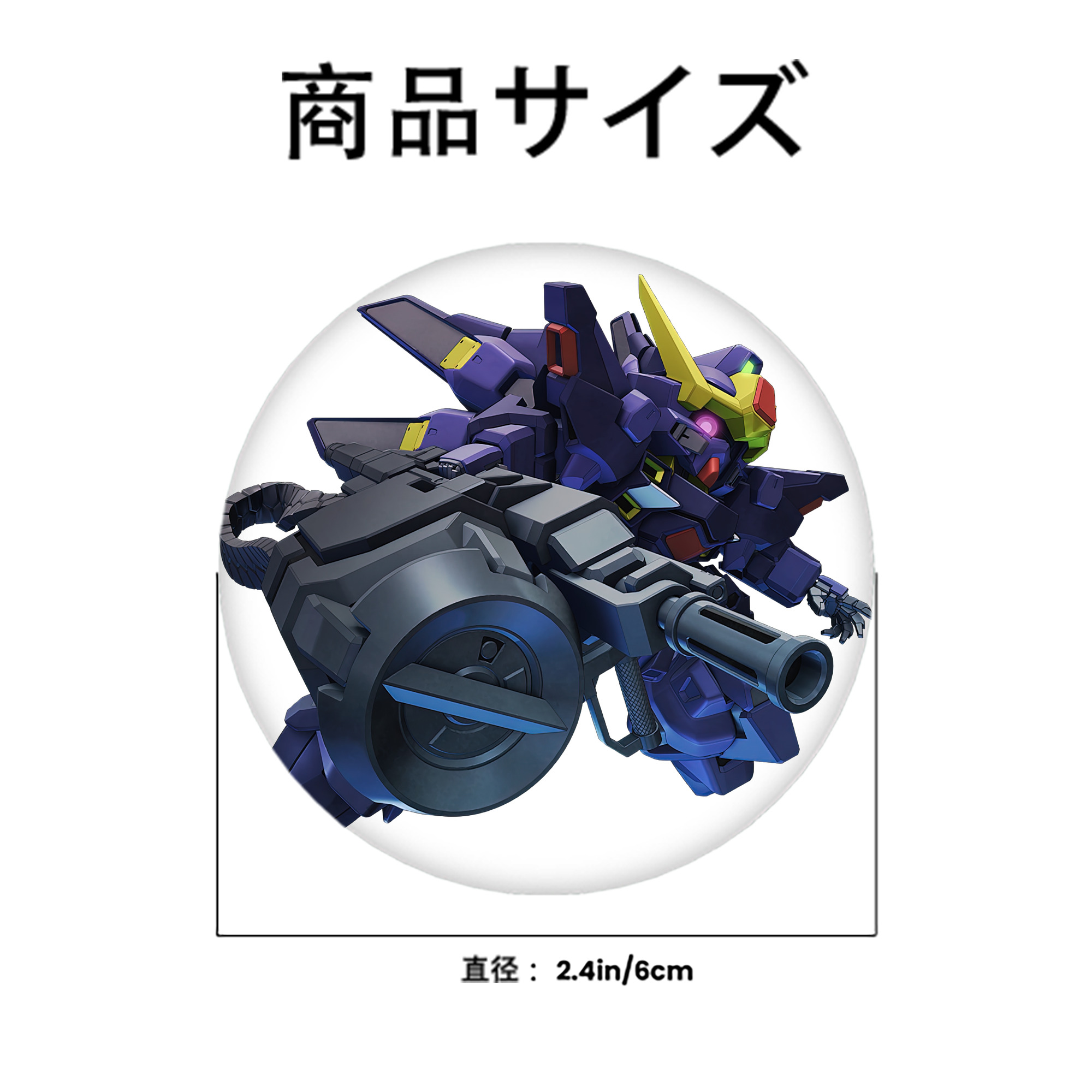 機動戦士ガンダム Mobile Suit Gundam 6cm 缶バッジ 複数セット