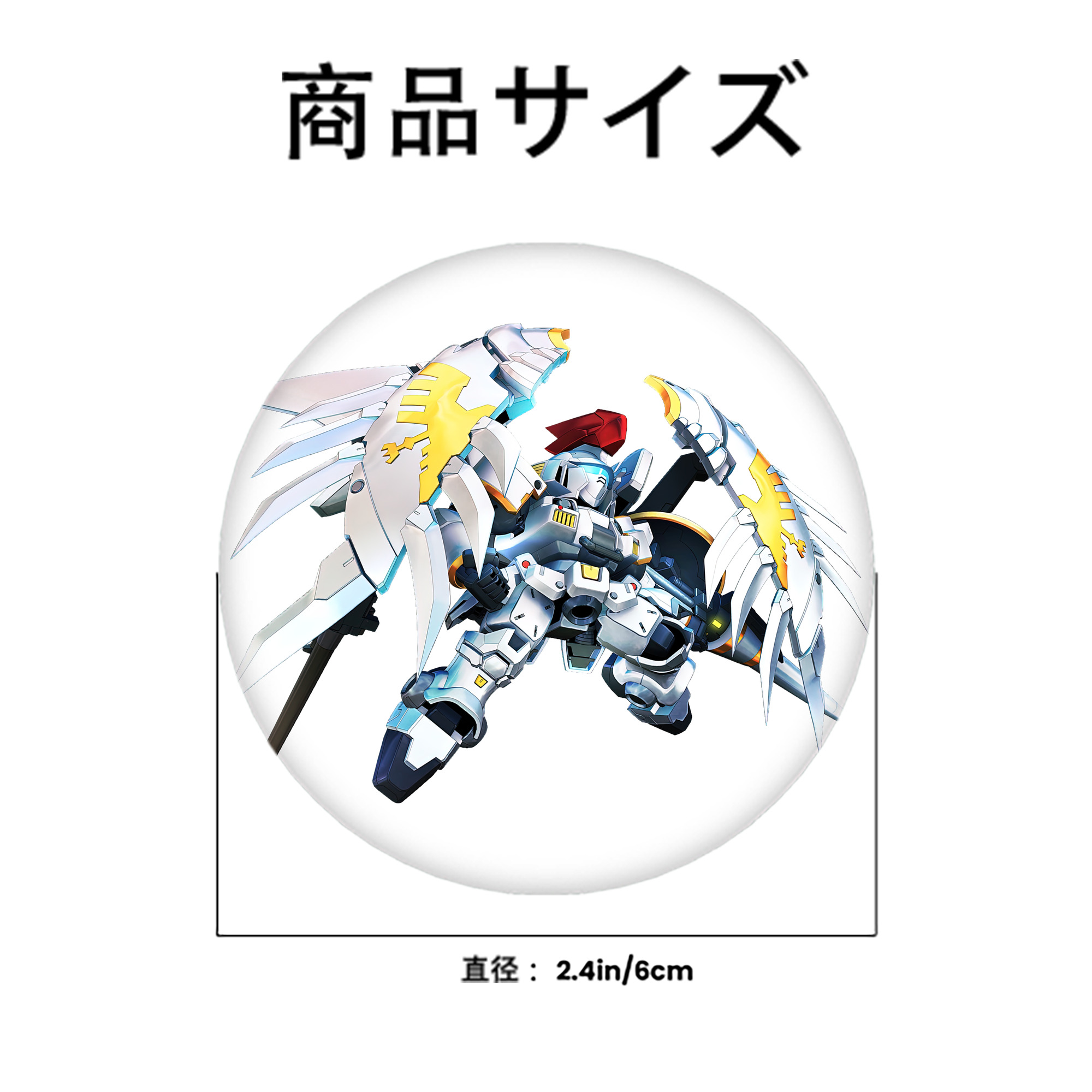 機動戦士ガンダム Mobile Suit Gundam 6cm 缶バッジ 複数セット