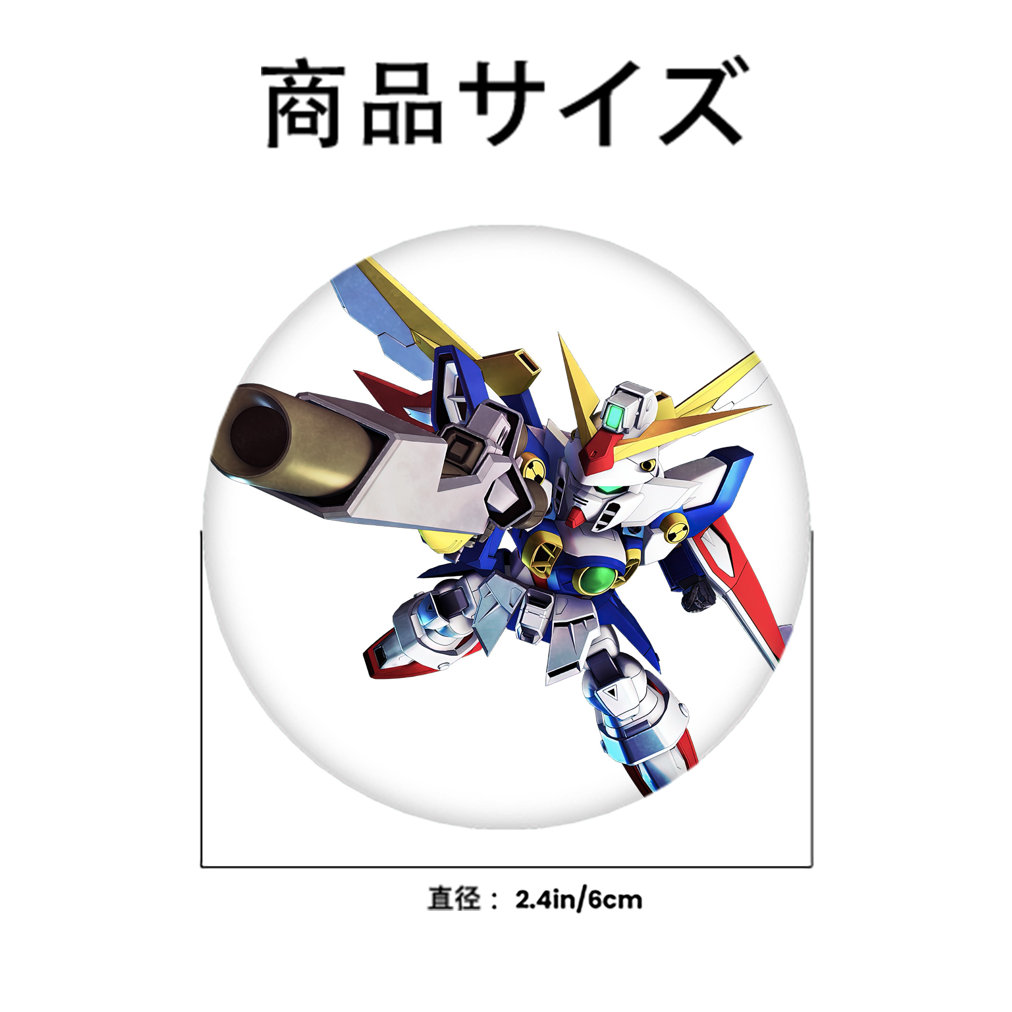 機動戦士ガンダム Mobile Suit Gundam 6cm 缶バッジ 複数セット