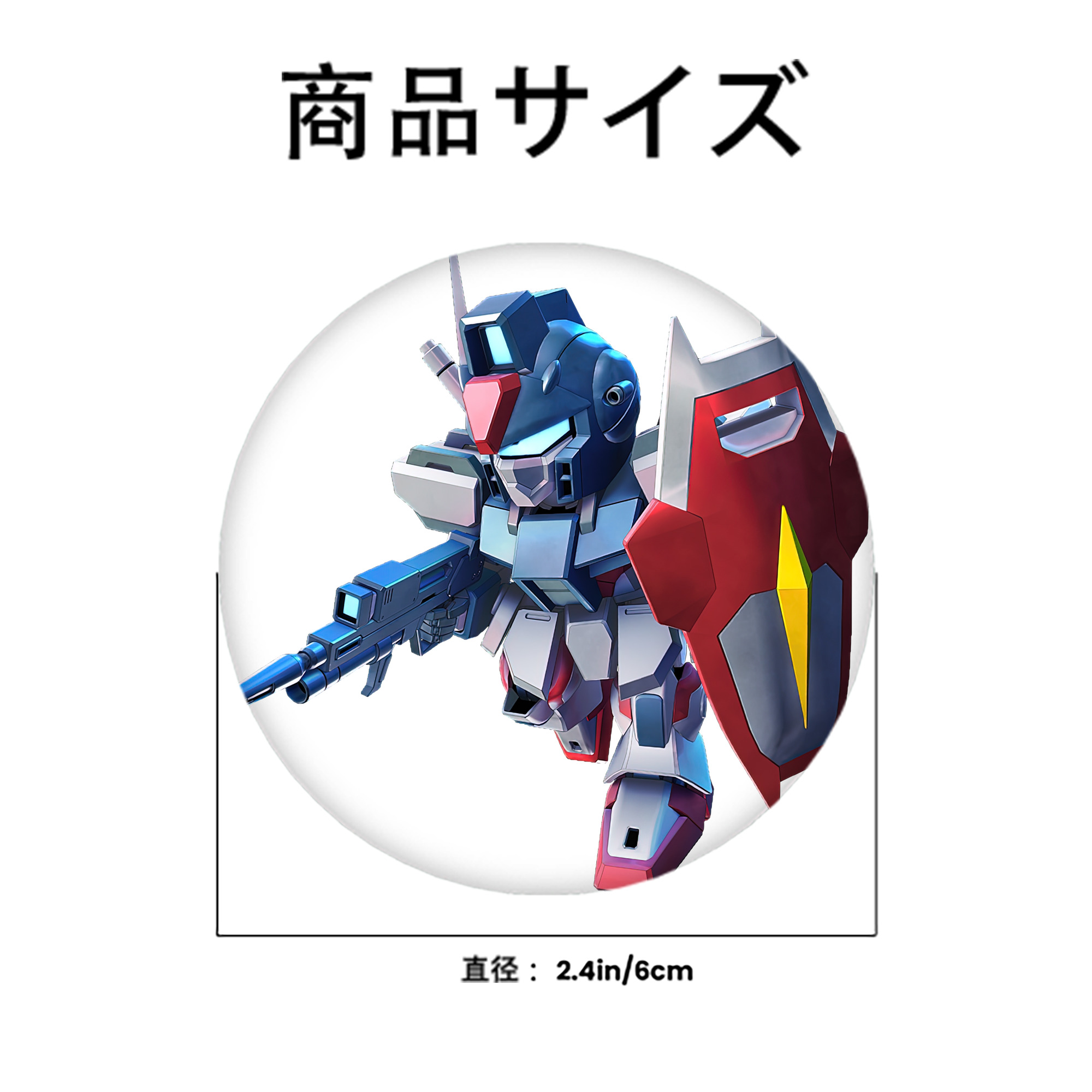 機動戦士ガンダム Mobile Suit Gundam 6cm 缶バッジ 複数セット