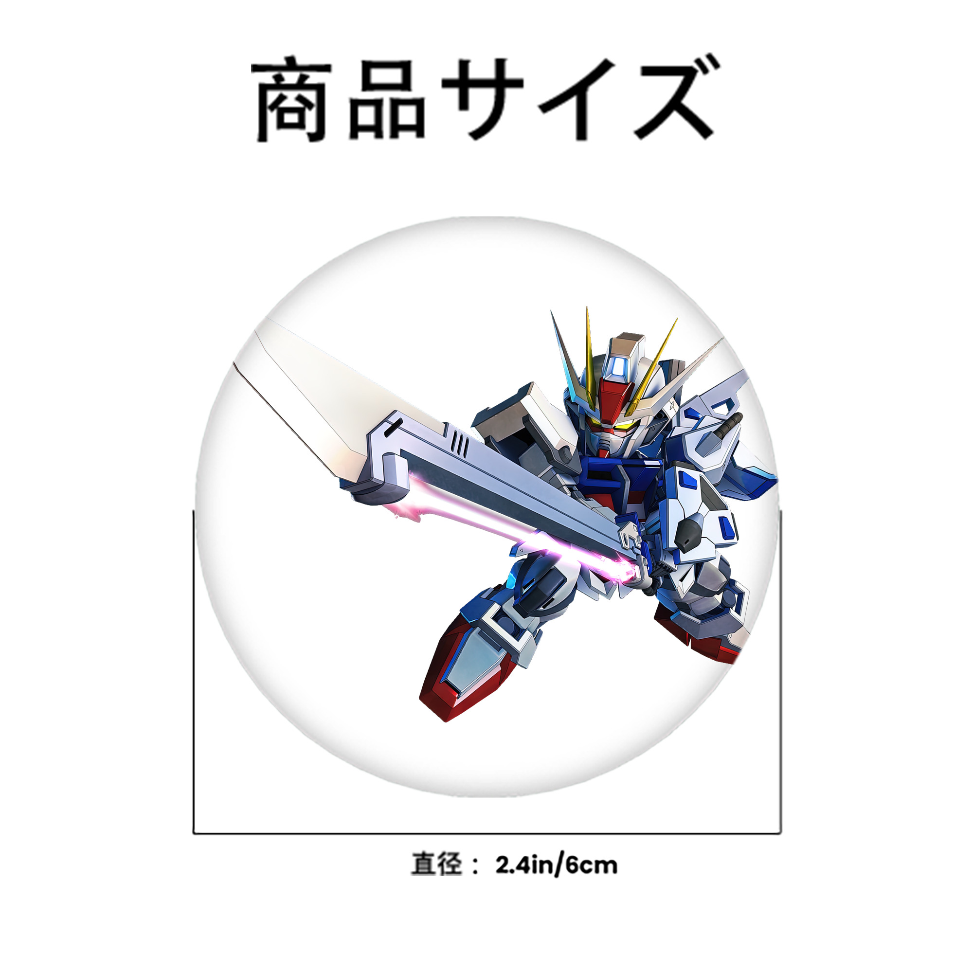 機動戦士ガンダム Mobile Suit Gundam 6cm 缶バッジ 複数セット