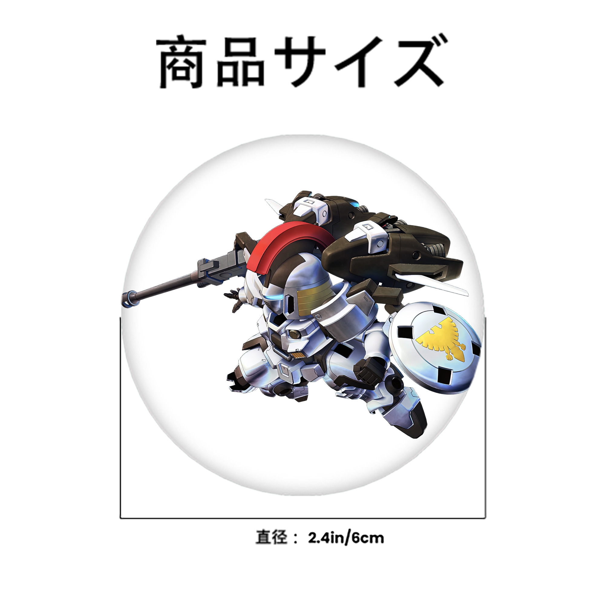 機動戦士ガンダム Mobile Suit Gundam 6cm 缶バッジ 複数セット