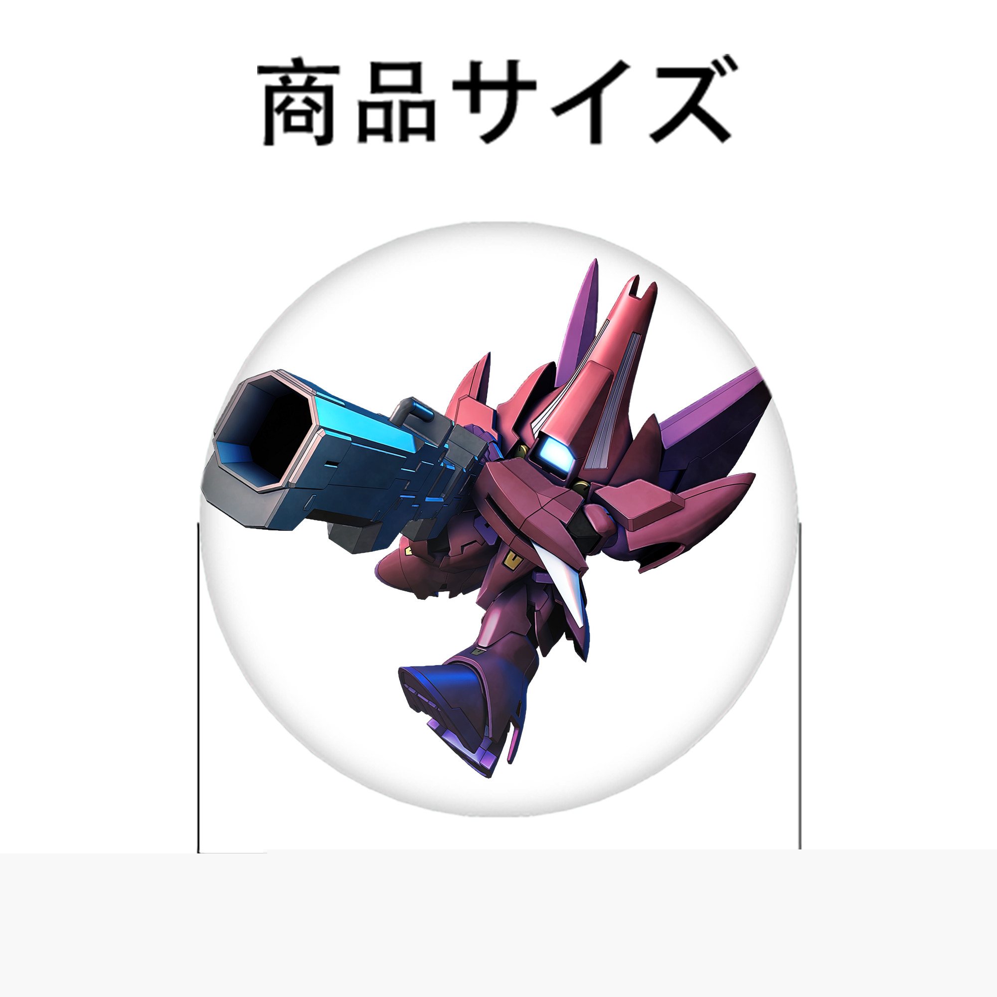機動戦士ガンダム Mobile Suit Gundam 6cm 缶バッジ 複数セット