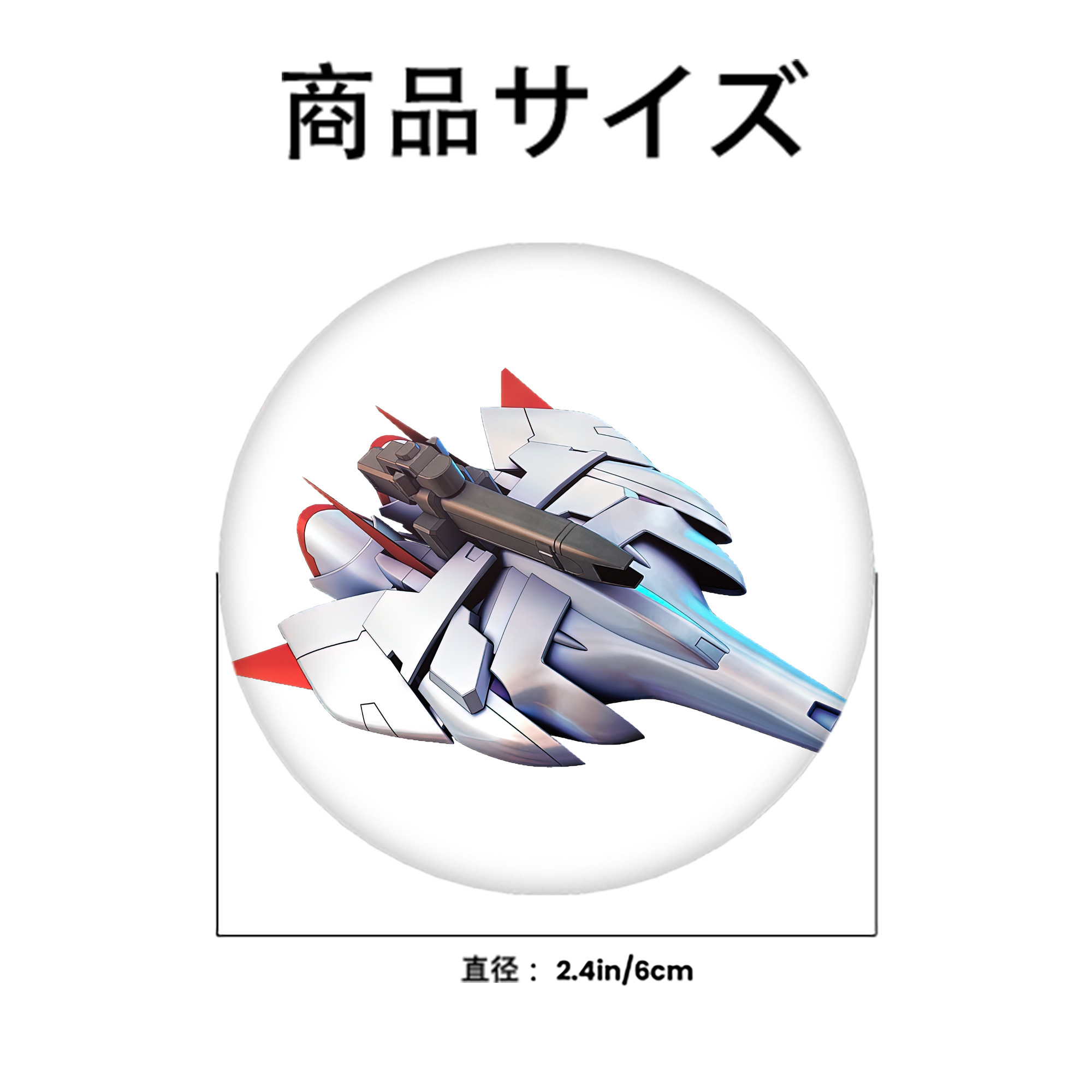 機動戦士ガンダム Mobile Suit Gundam 6cm 缶バッジ 複数セット