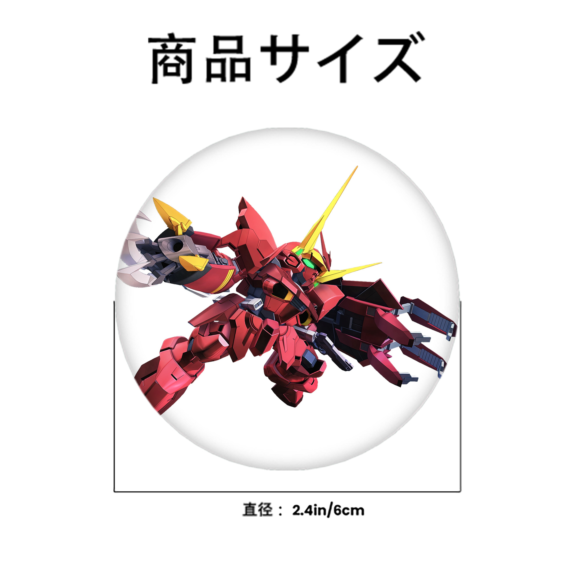 機動戦士ガンダム Mobile Suit Gundam 6cm 缶バッジ 複数セット